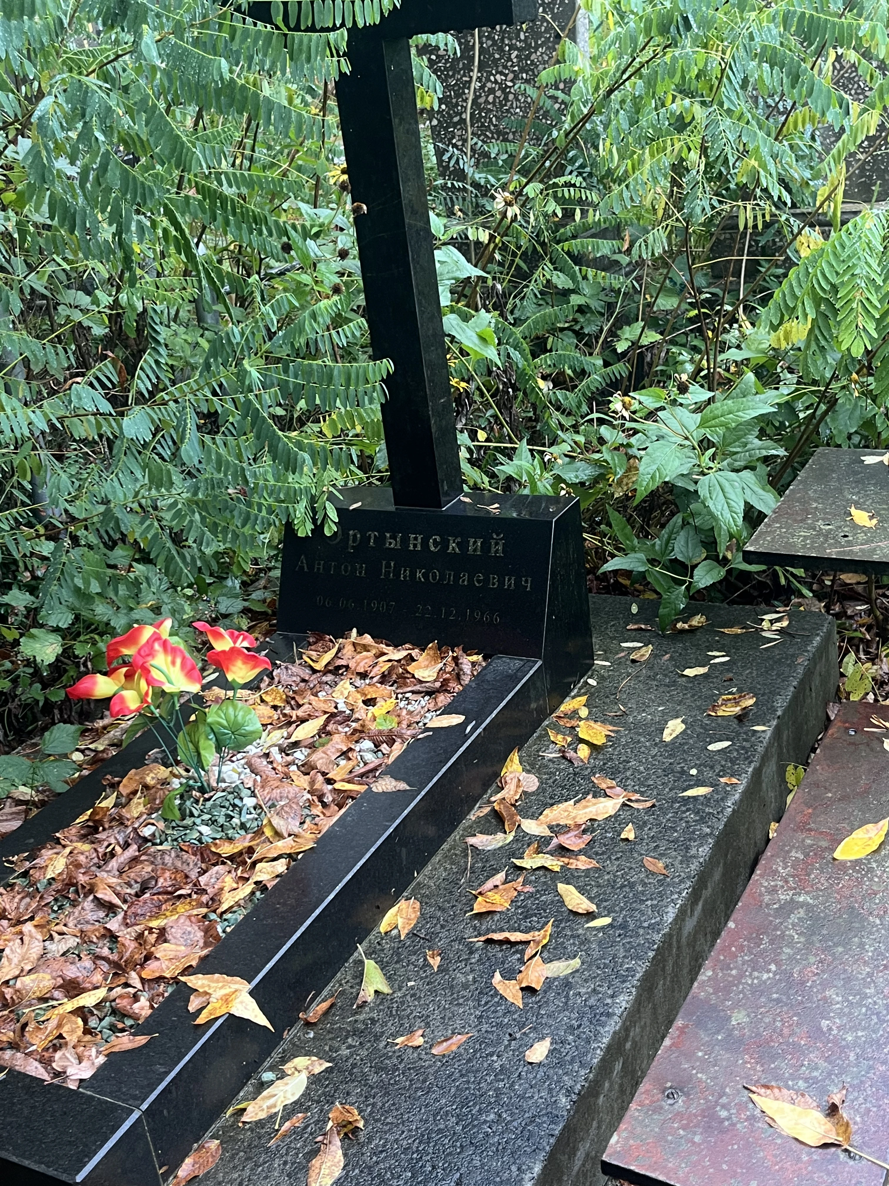 Memorial image