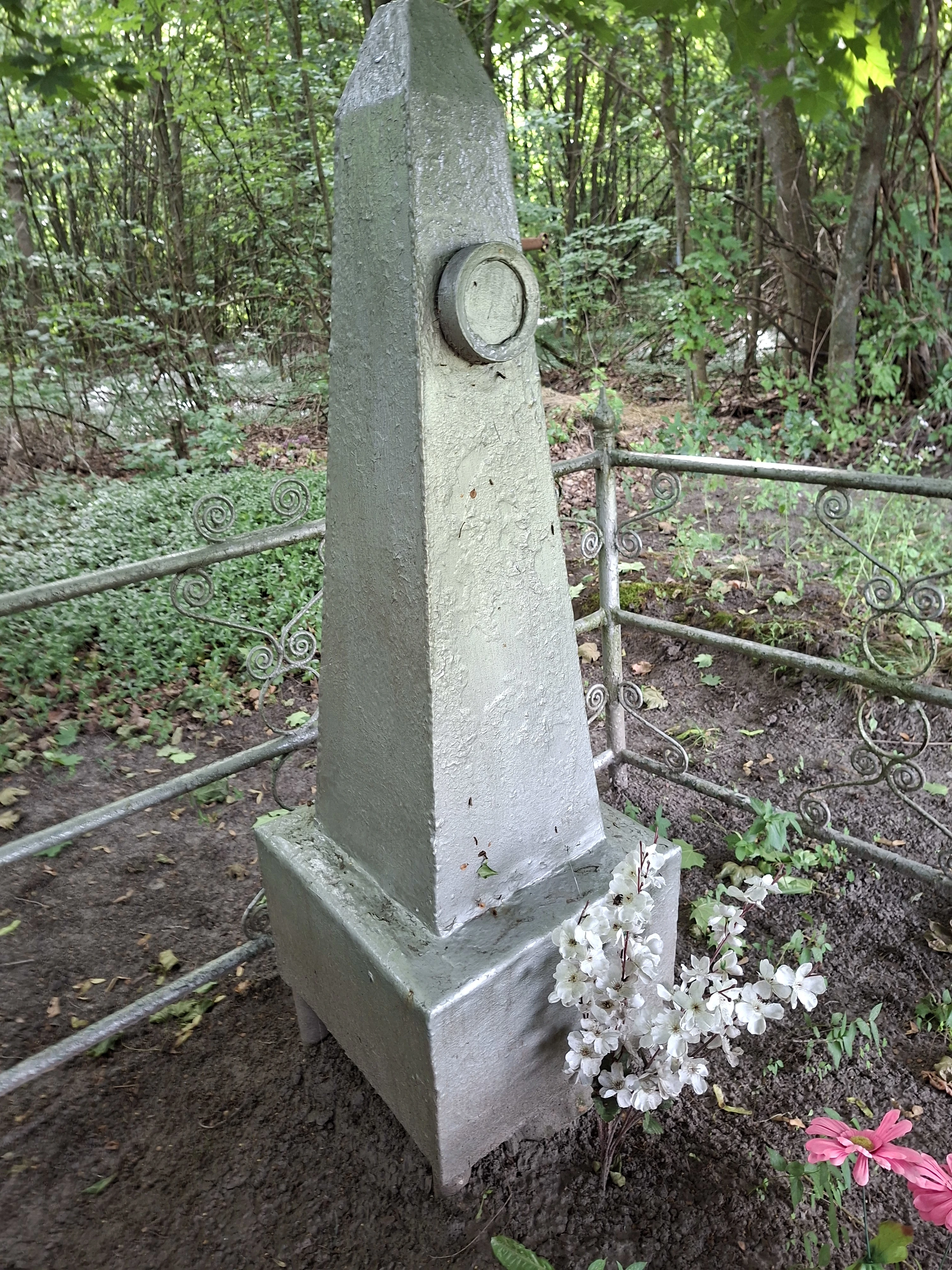 Memorial image