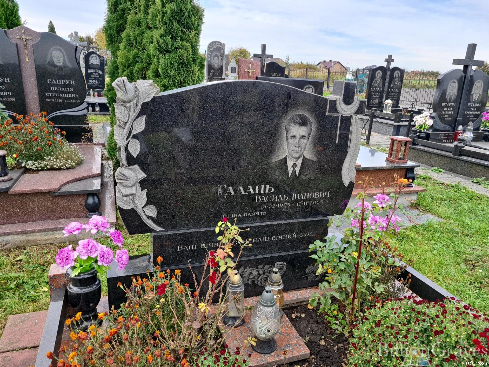 Memorial image