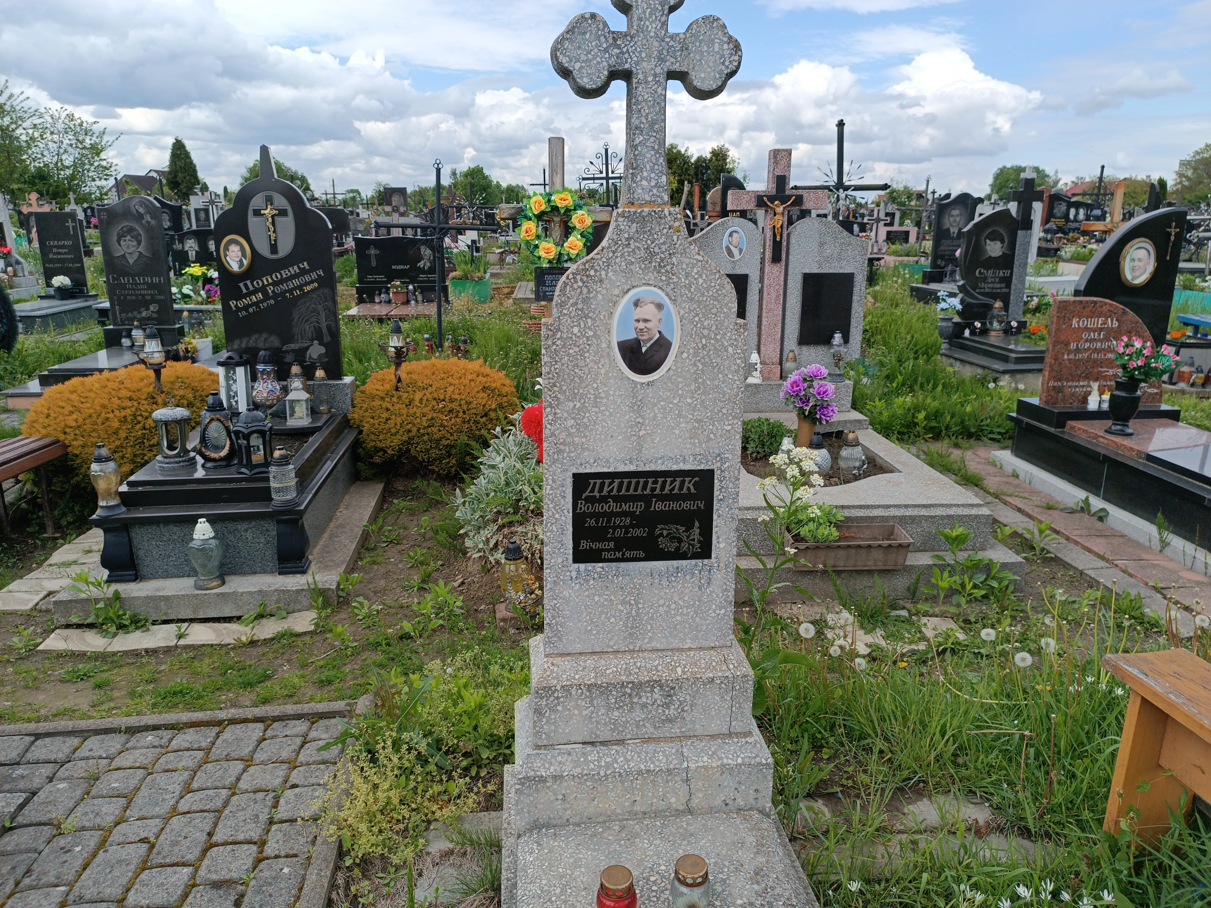 Memorial image