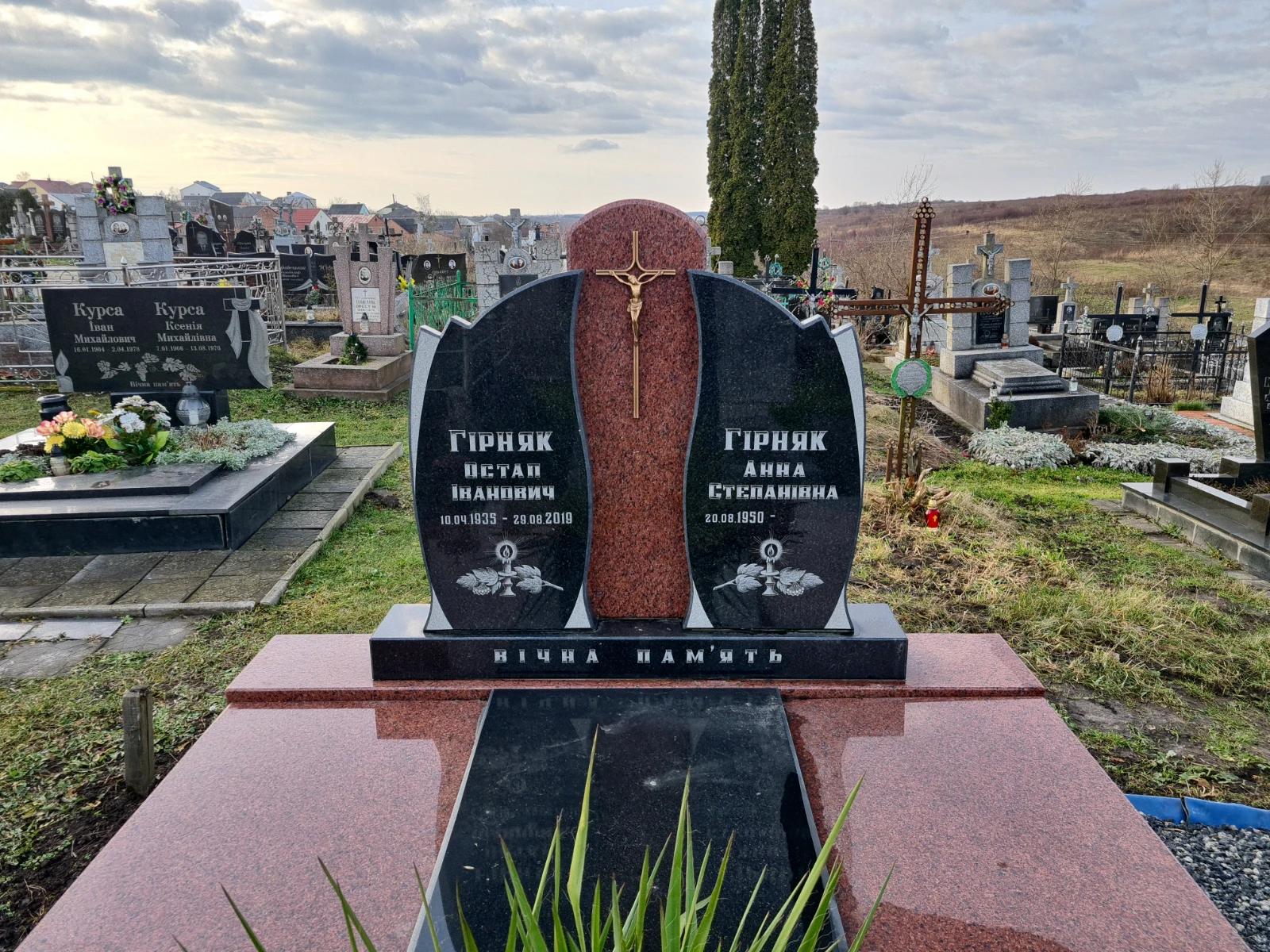 Memorial image