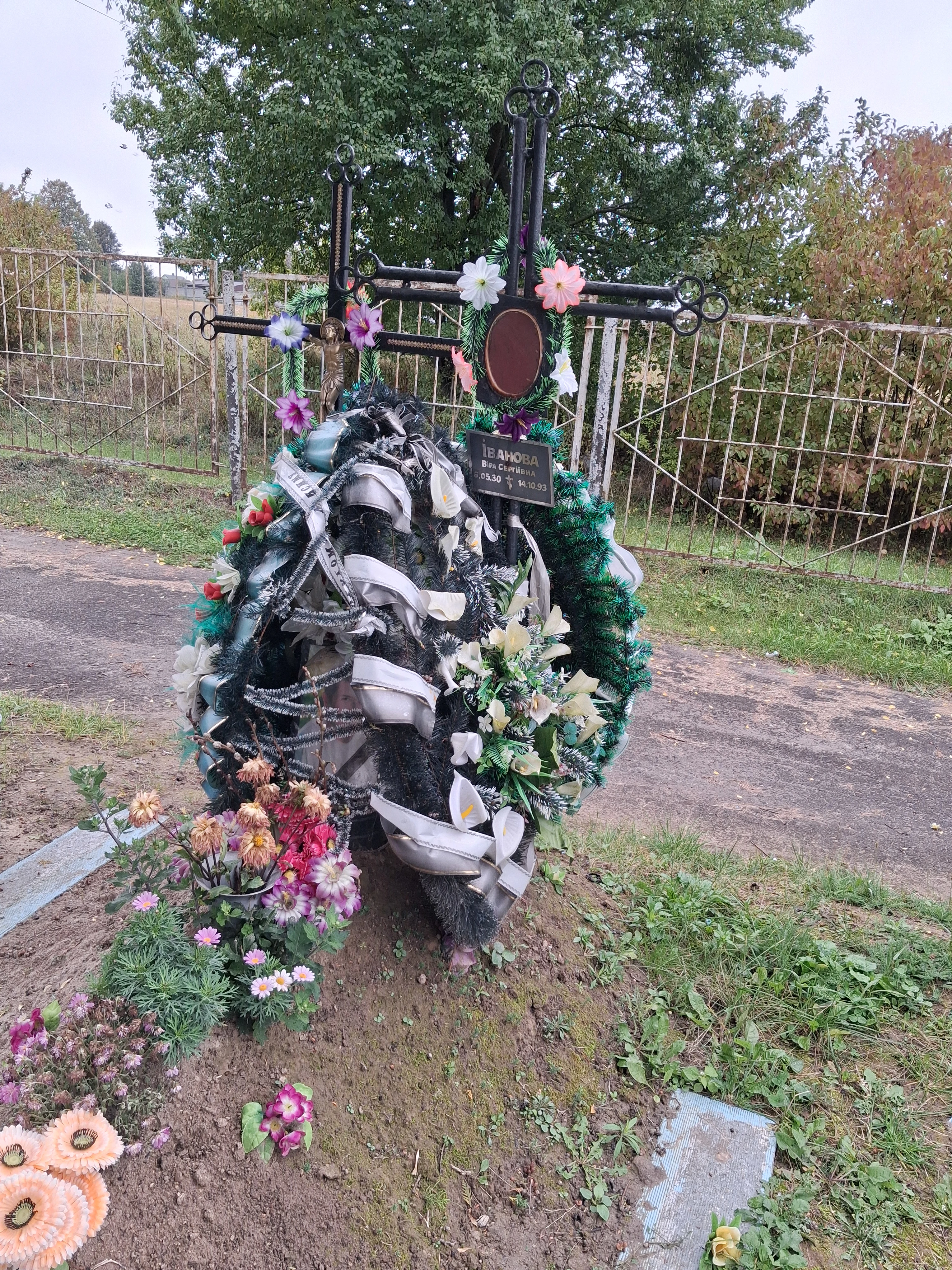 Memorial image