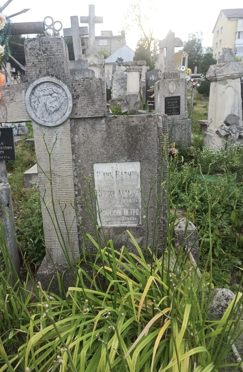 Memorial image