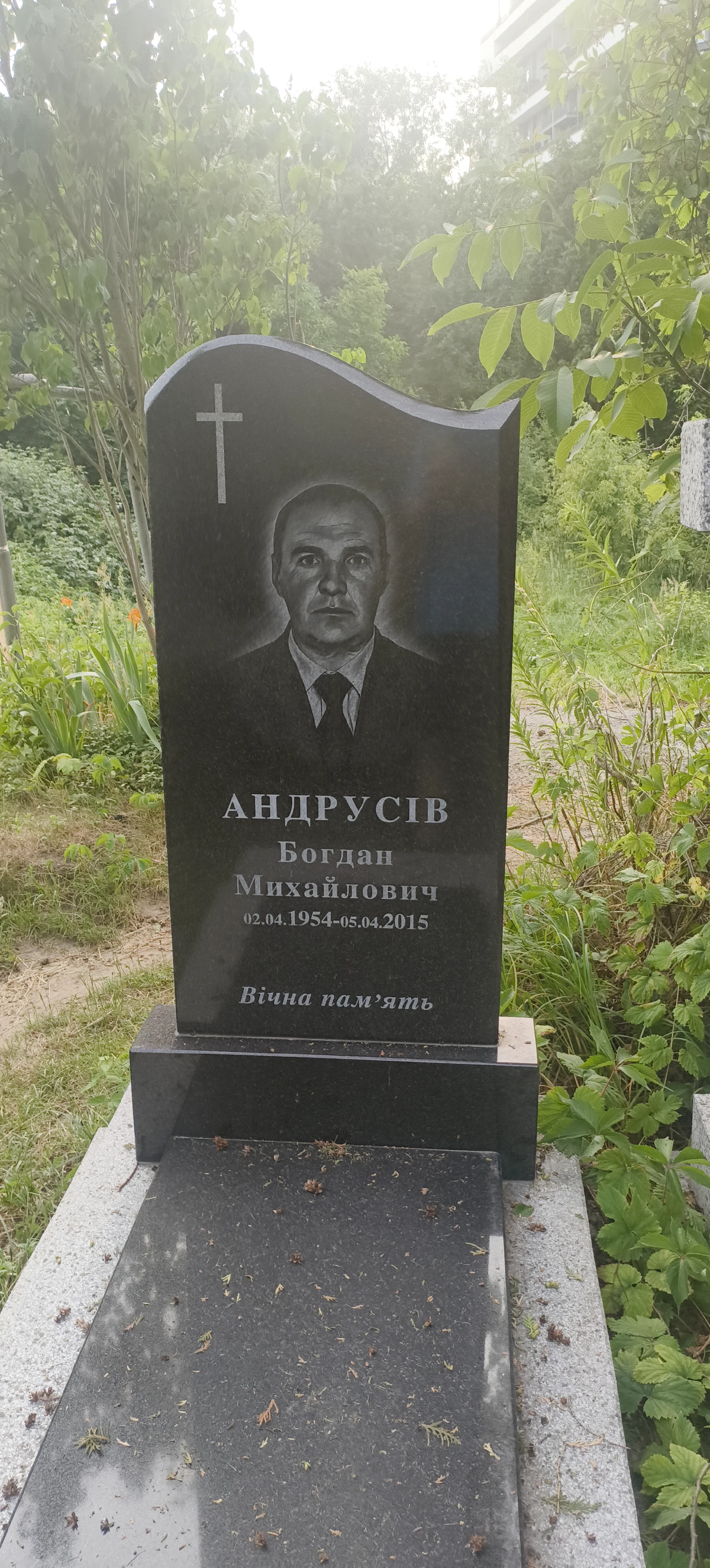 Memorial image