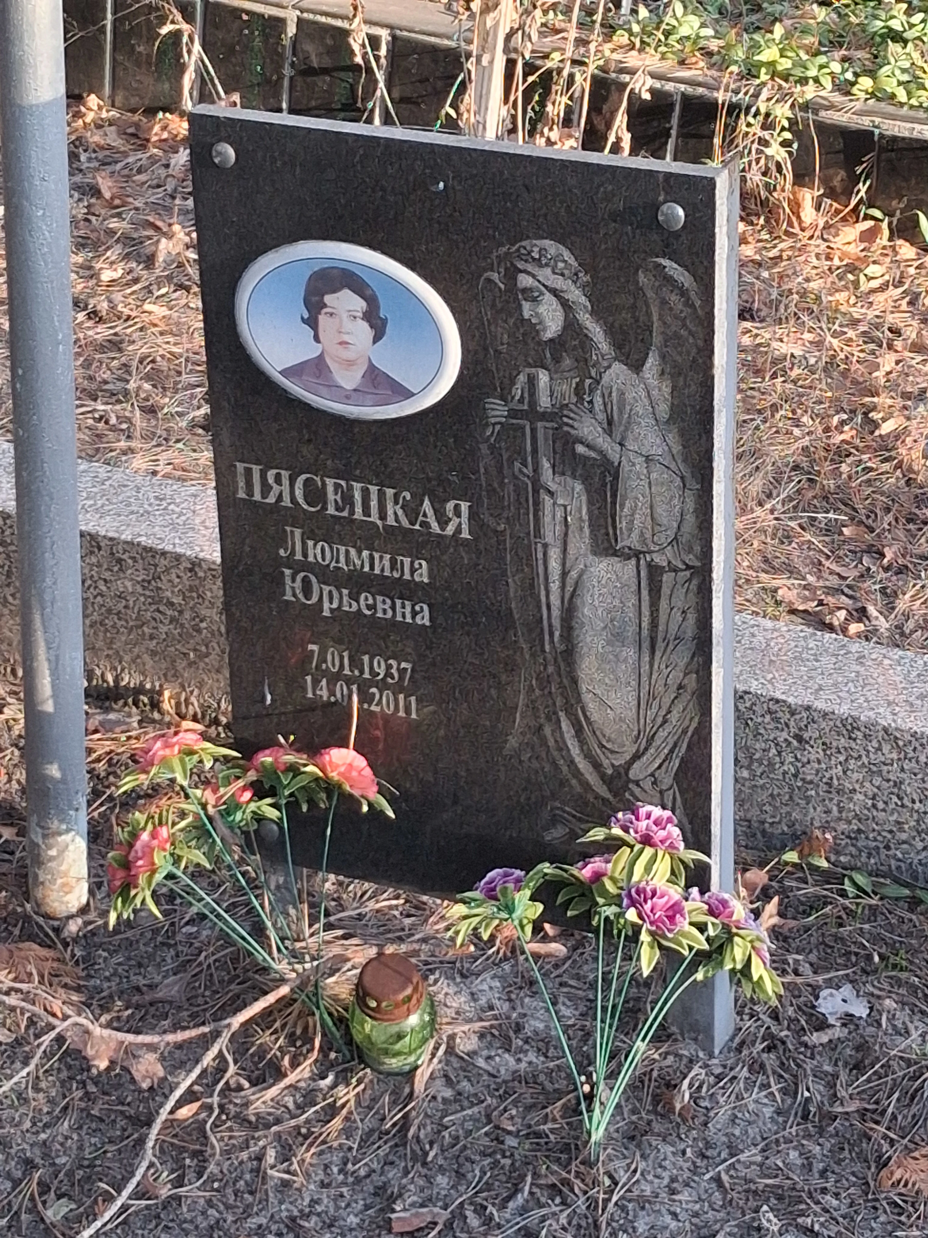 Memorial image
