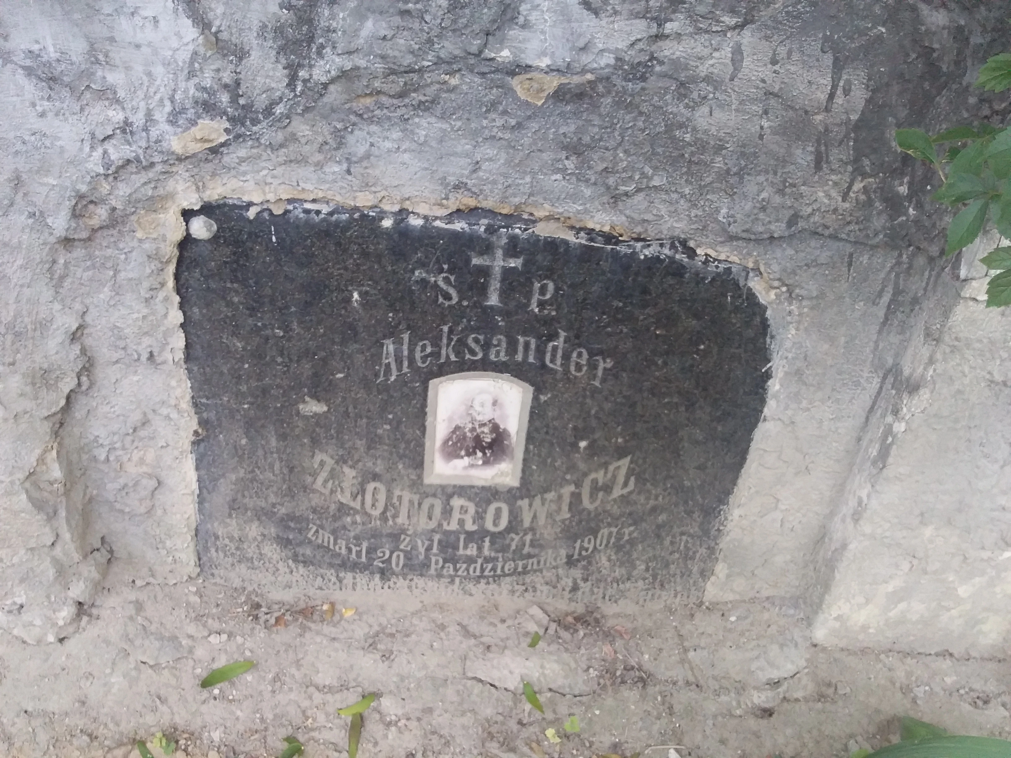 Memorial image