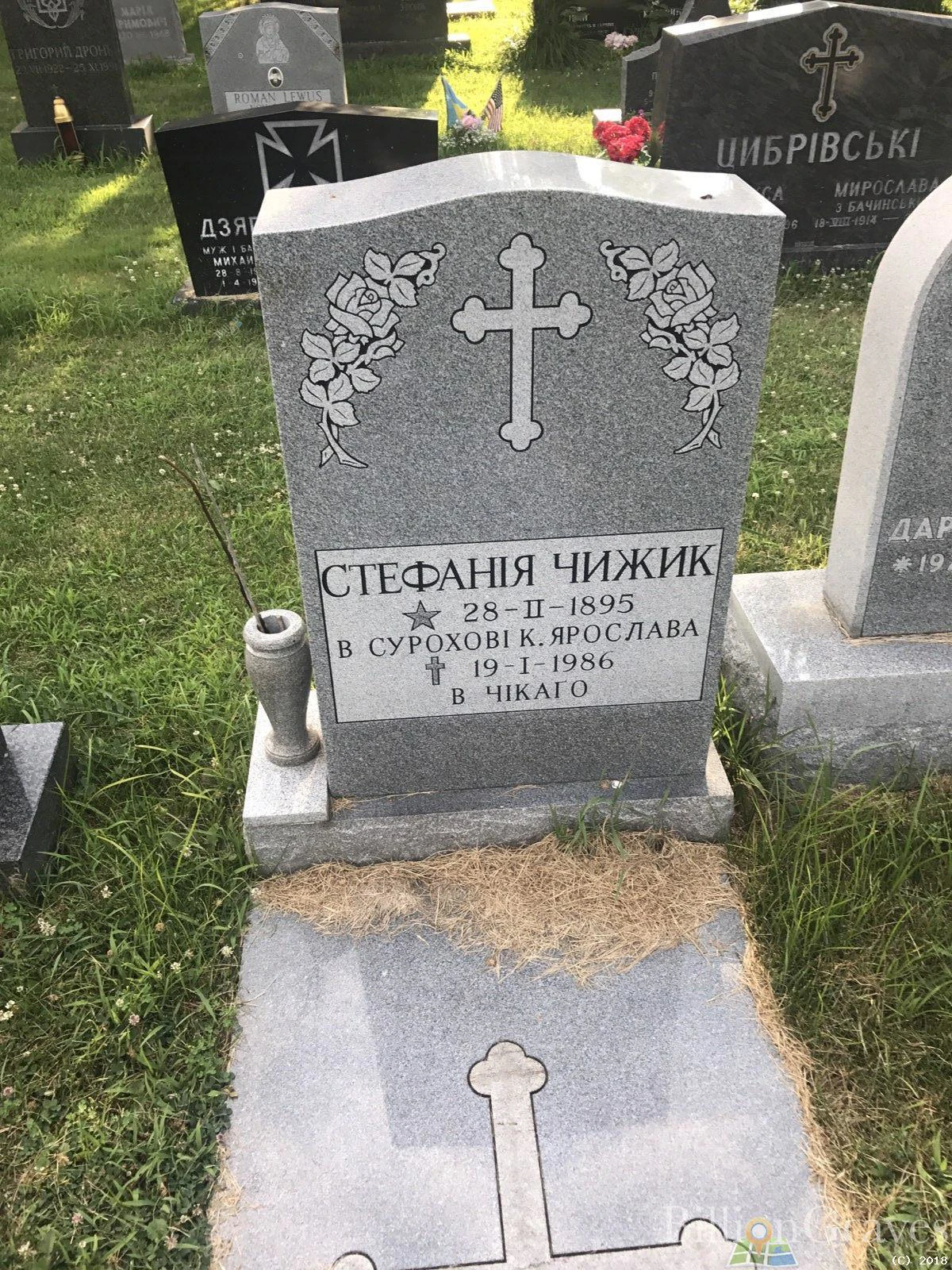 Memorial image