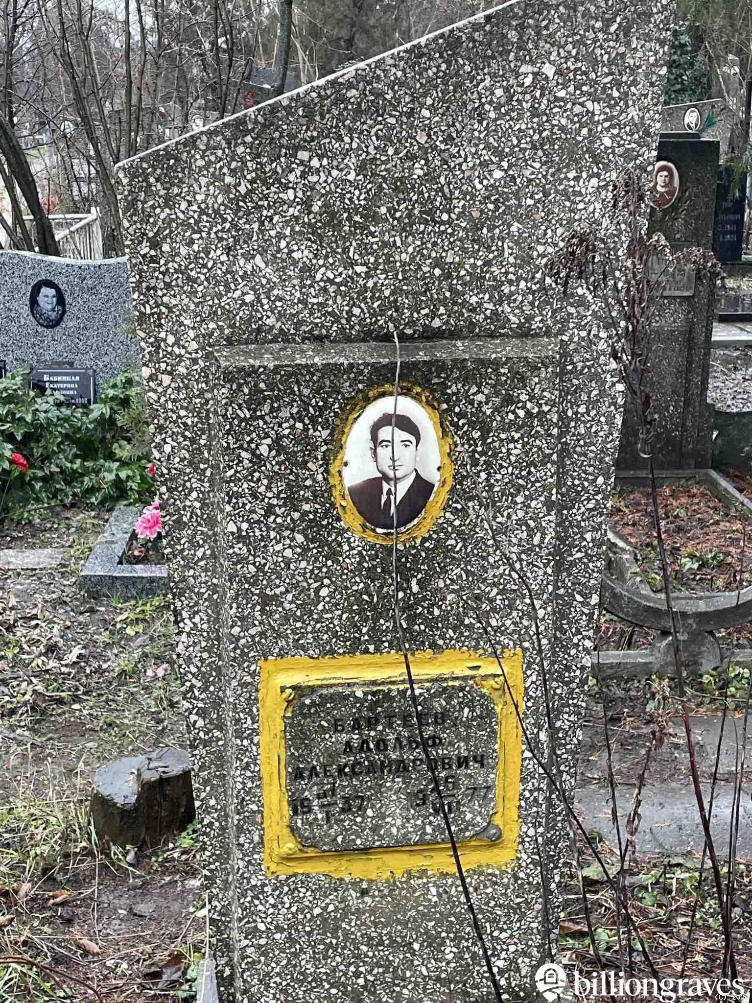 Memorial image