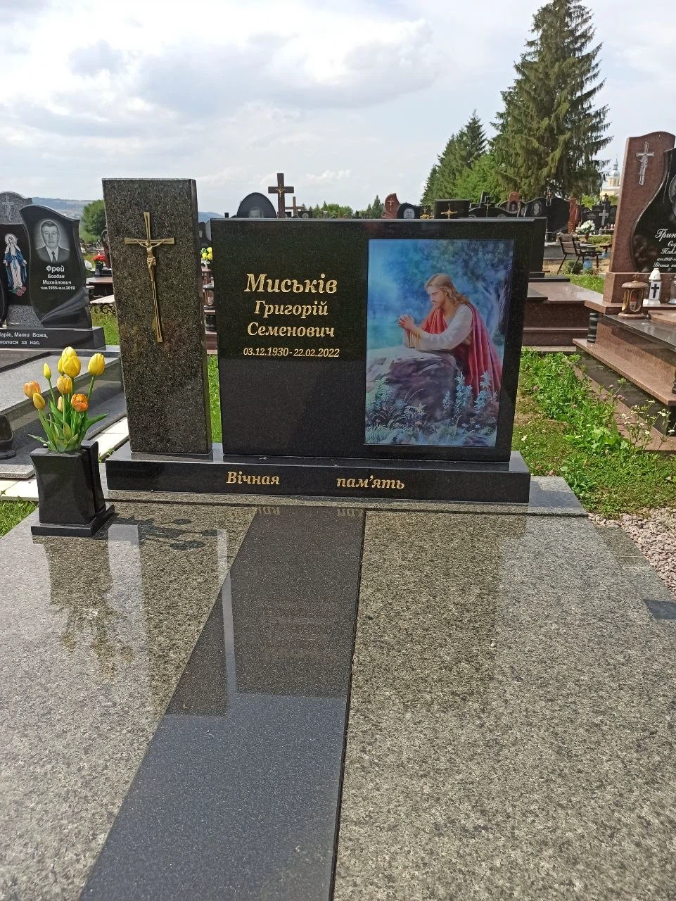 Memorial image