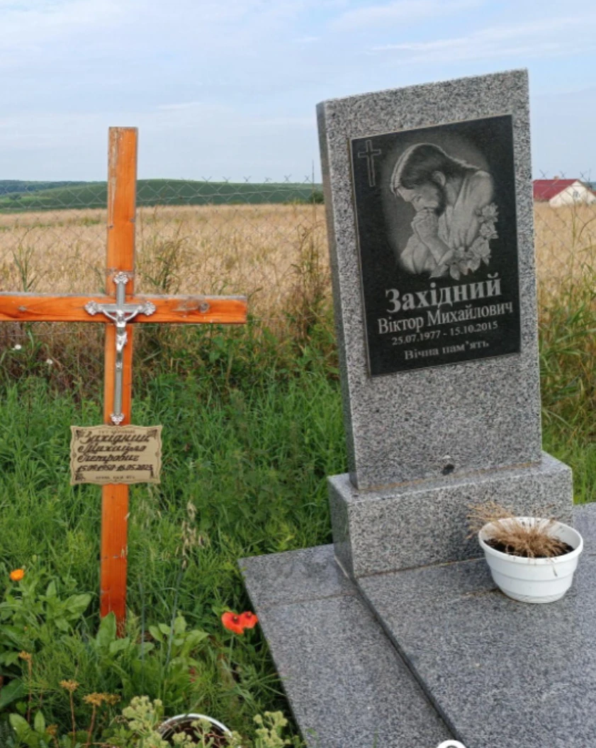 Memorial image