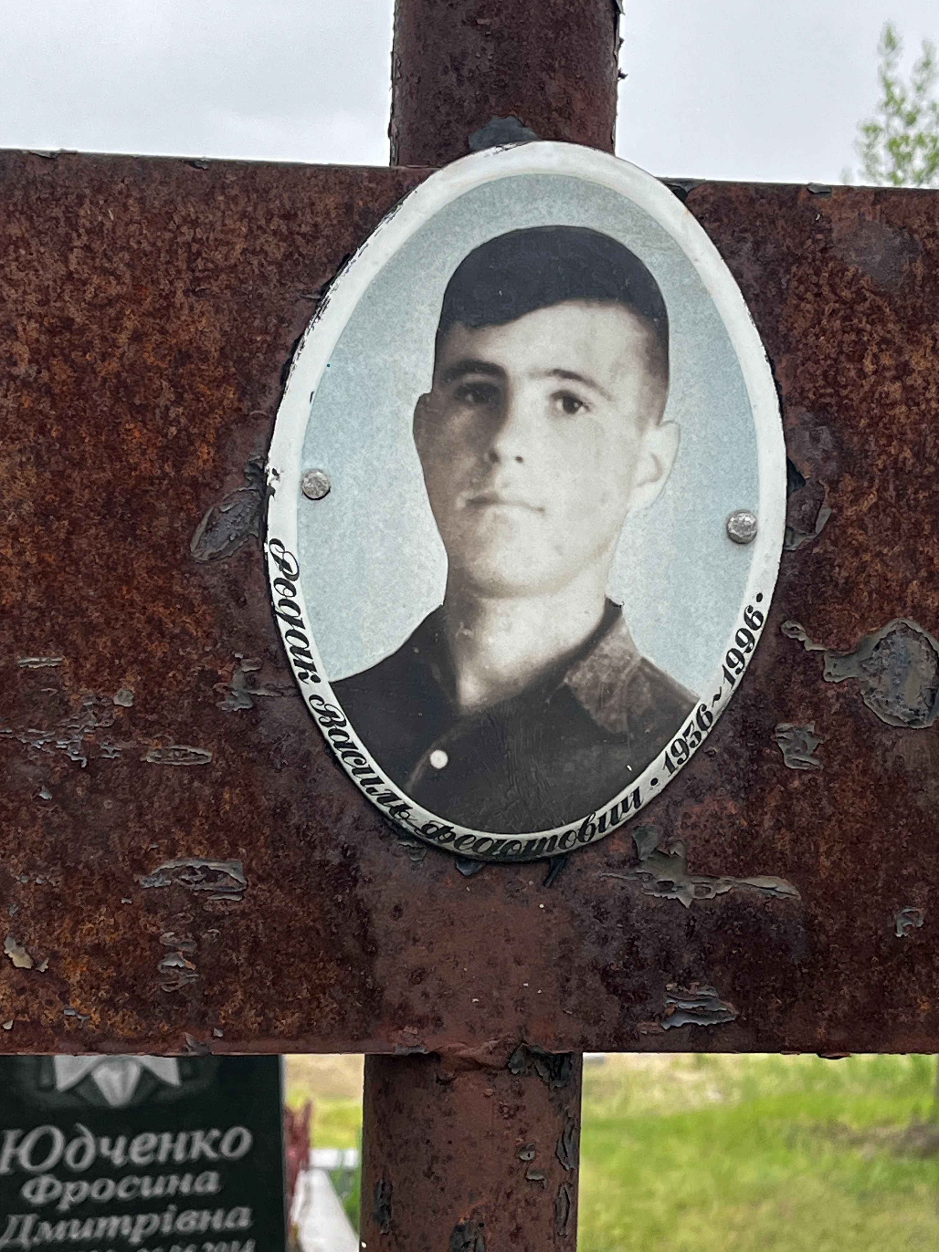 Memorial image