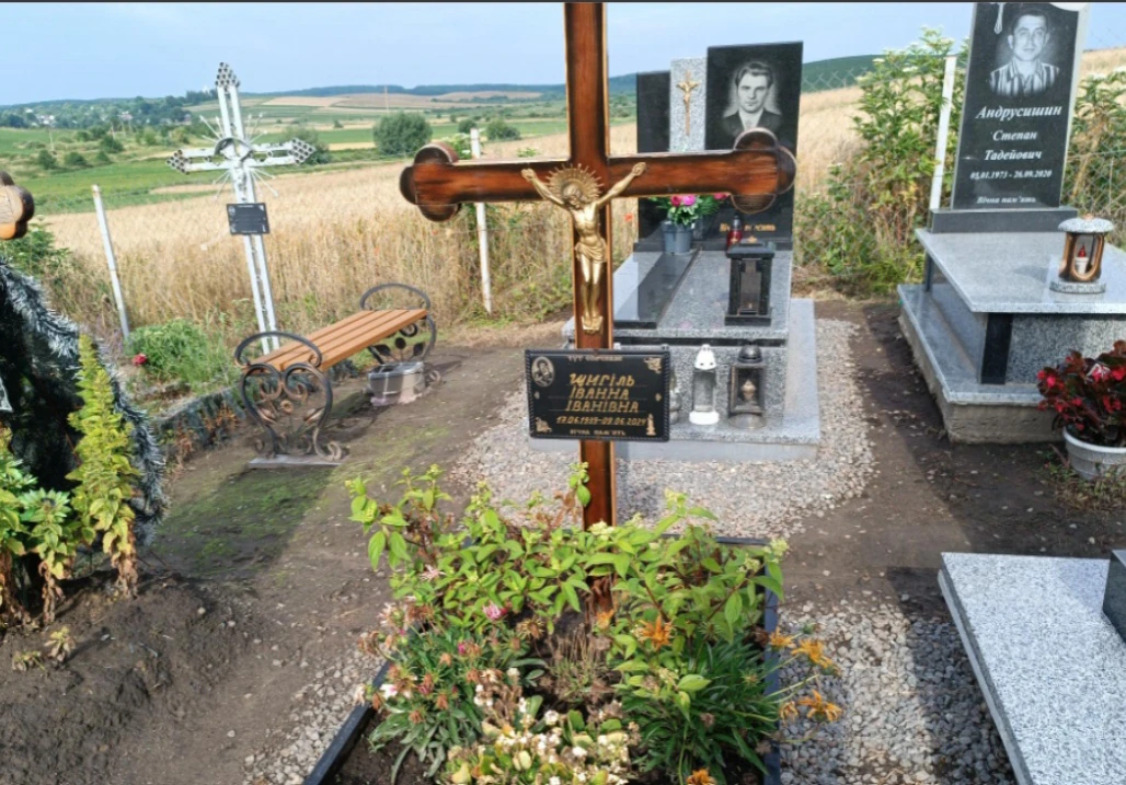 Memorial image