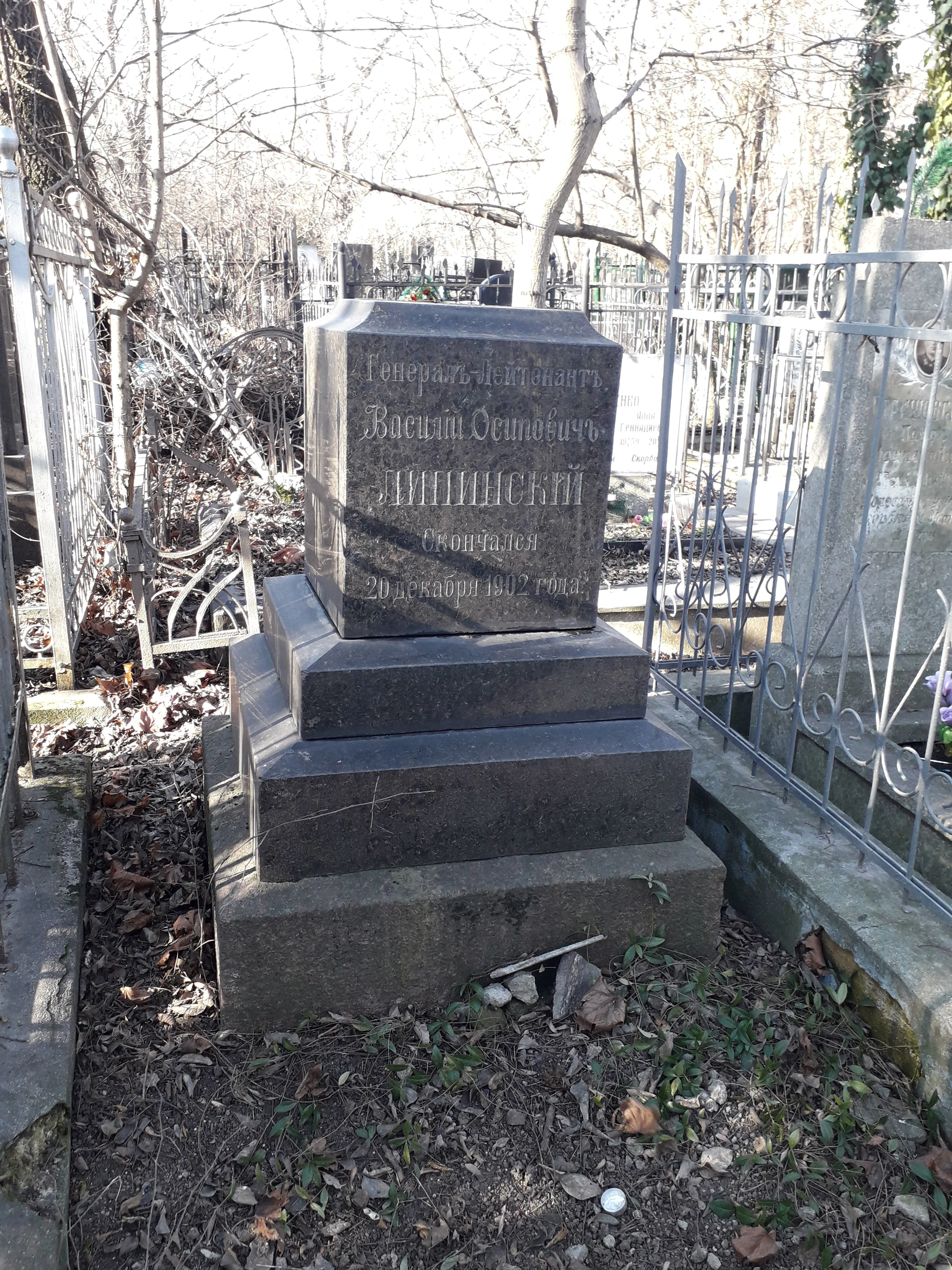 Memorial image
