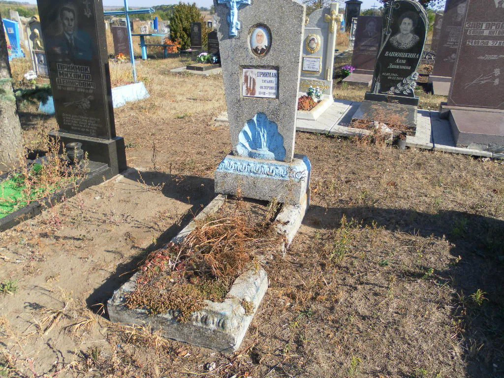 Memorial image