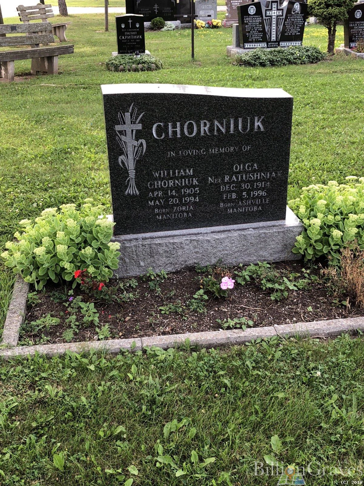 Memorial image