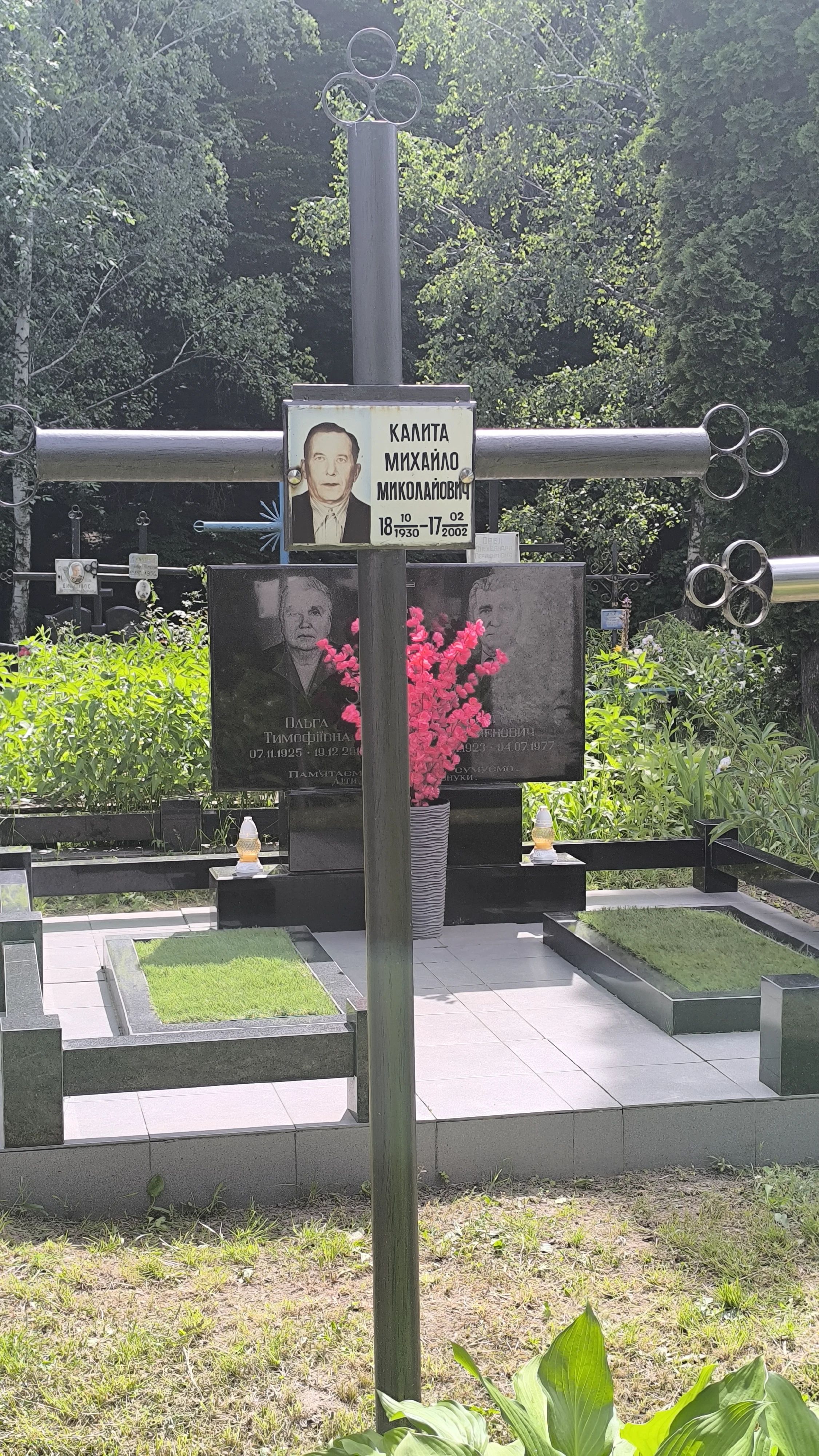Memorial image
