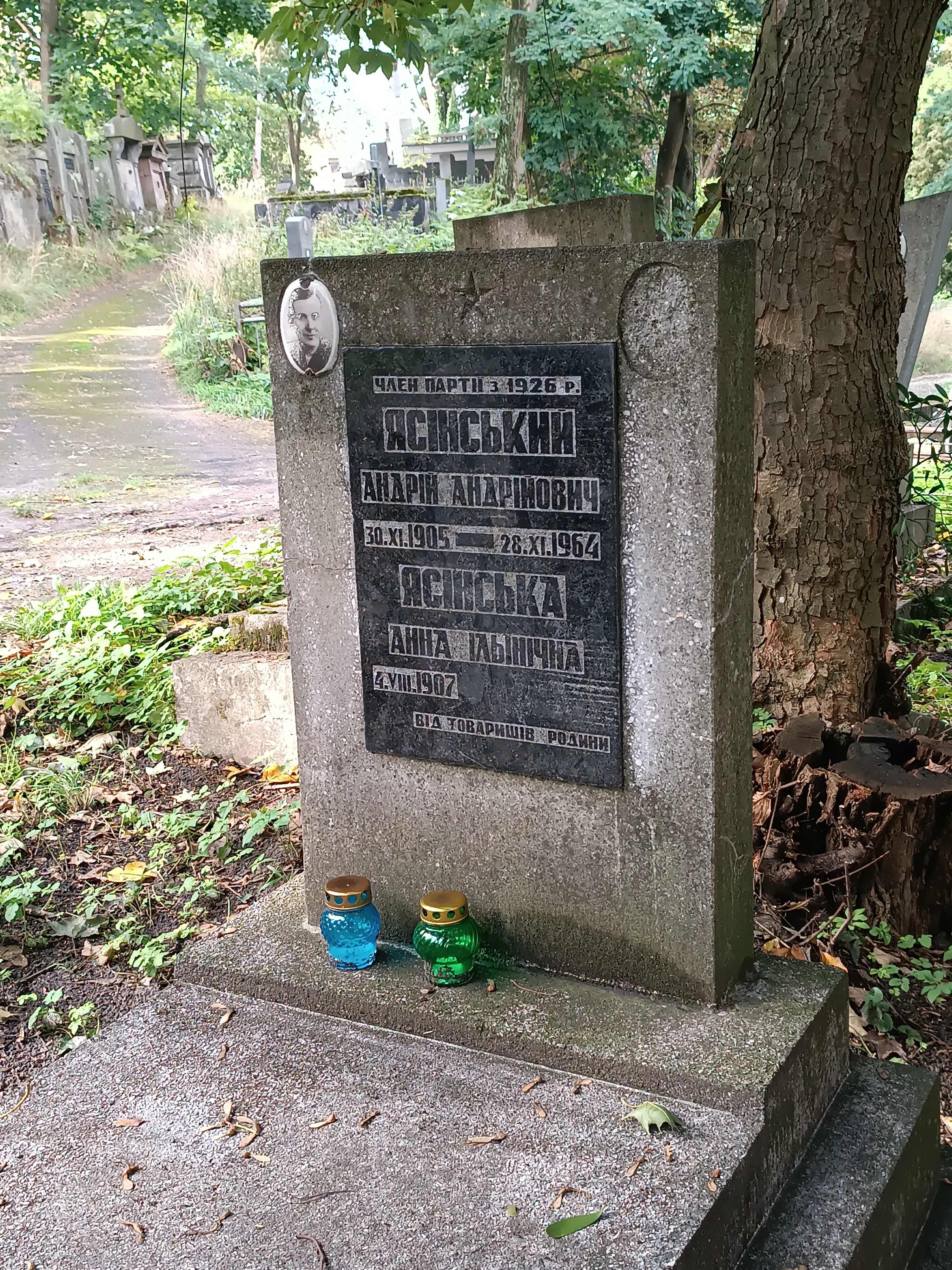 Memorial image