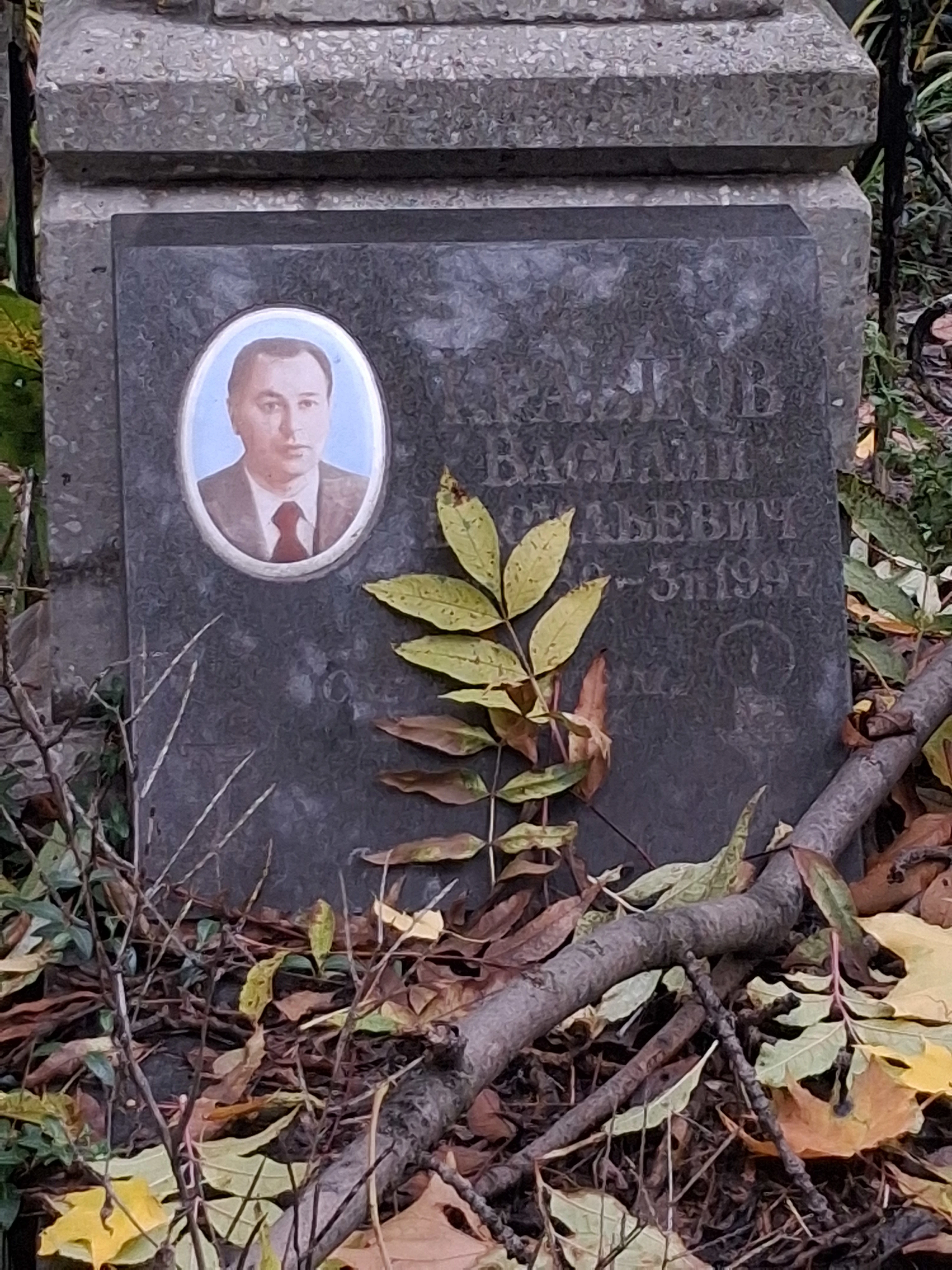 Memorial image