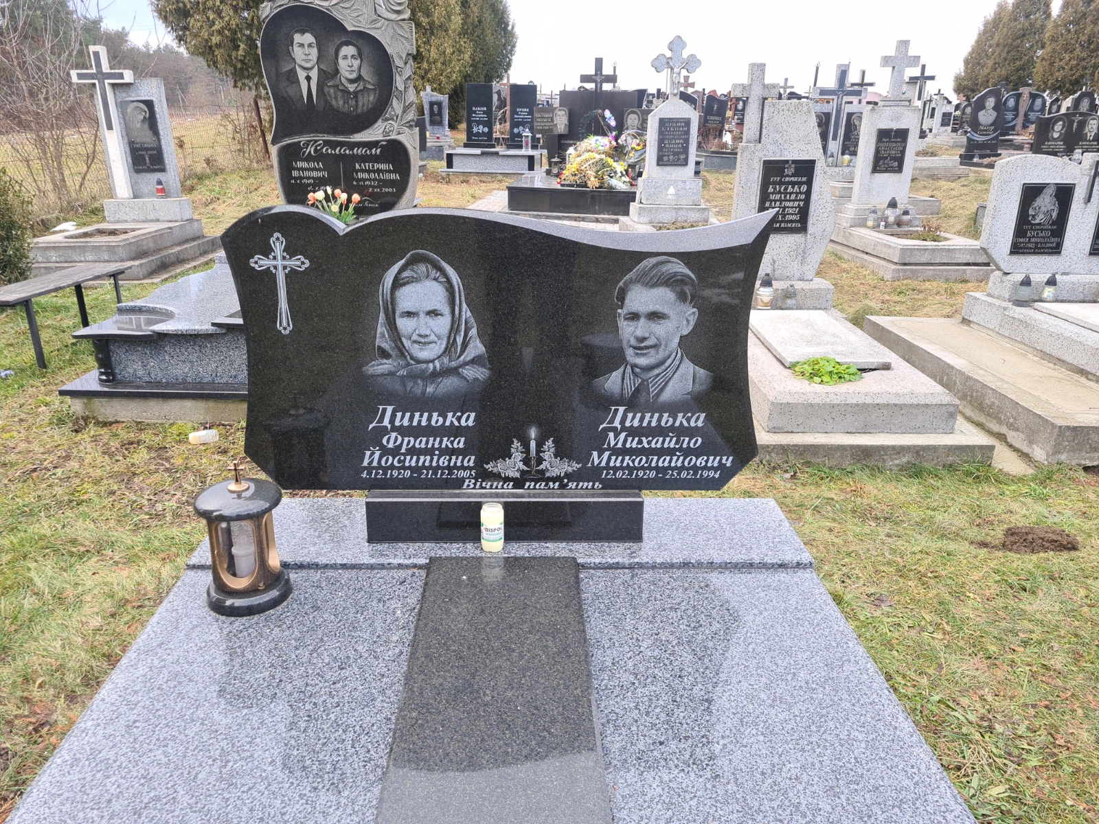Memorial image
