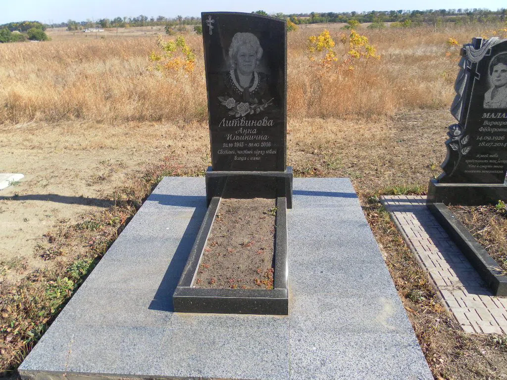 Memorial image