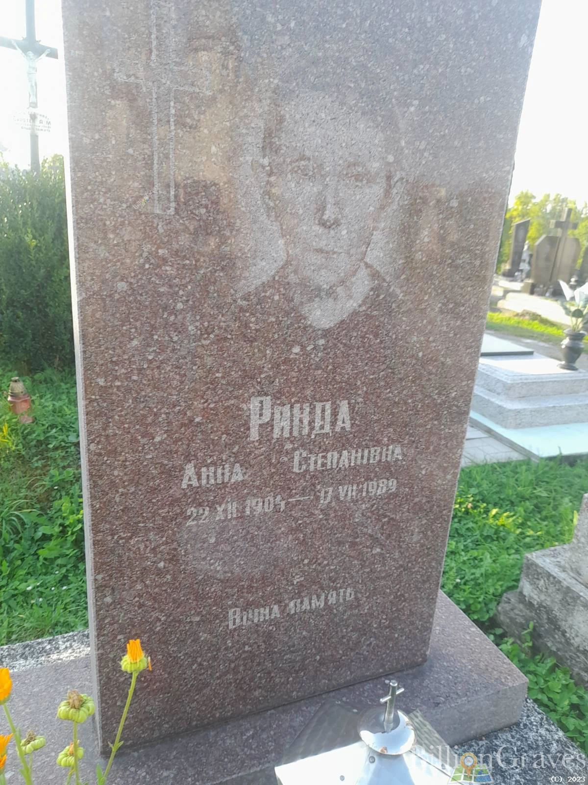 Memorial image