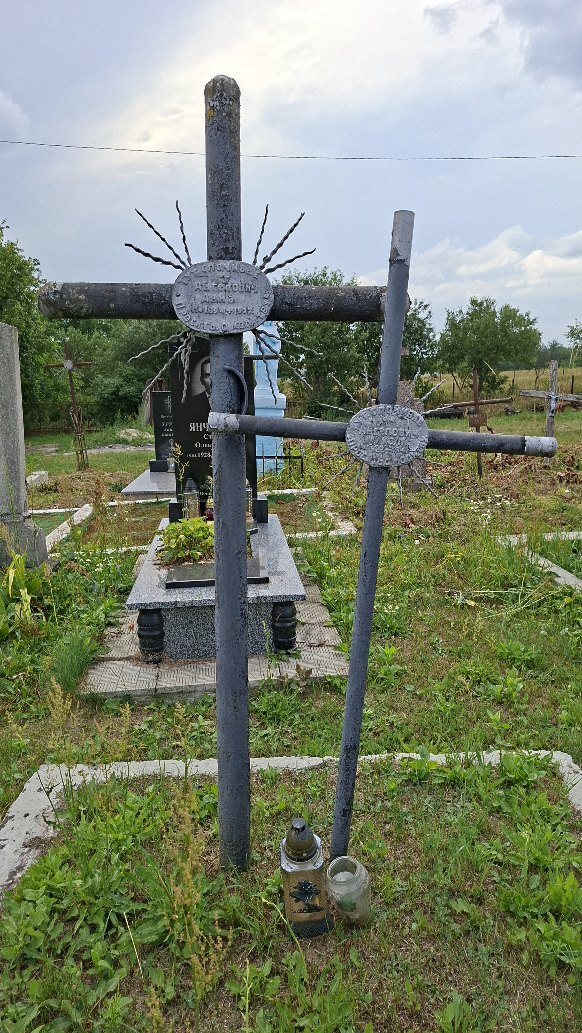 Memorial image