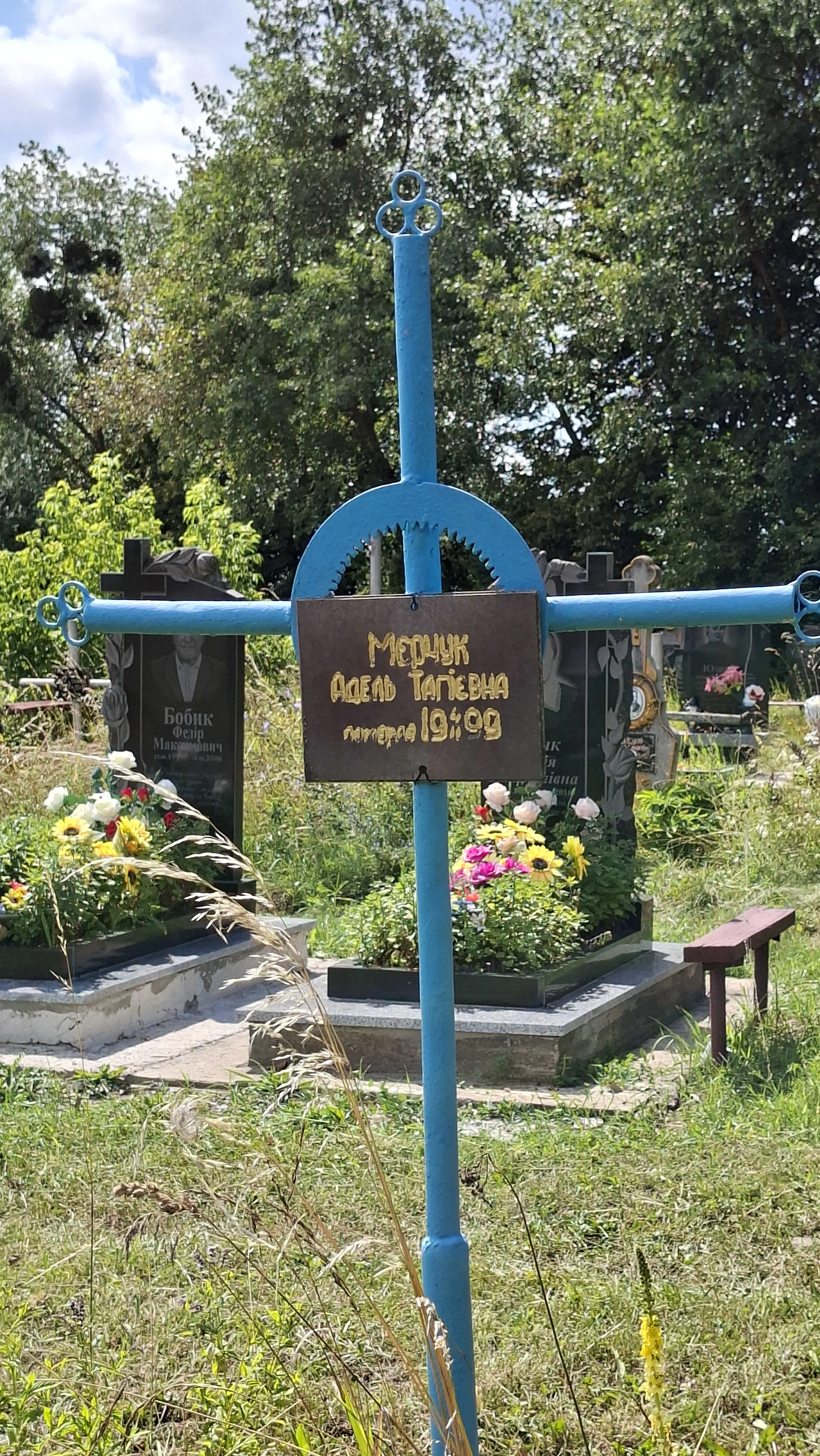 Memorial image