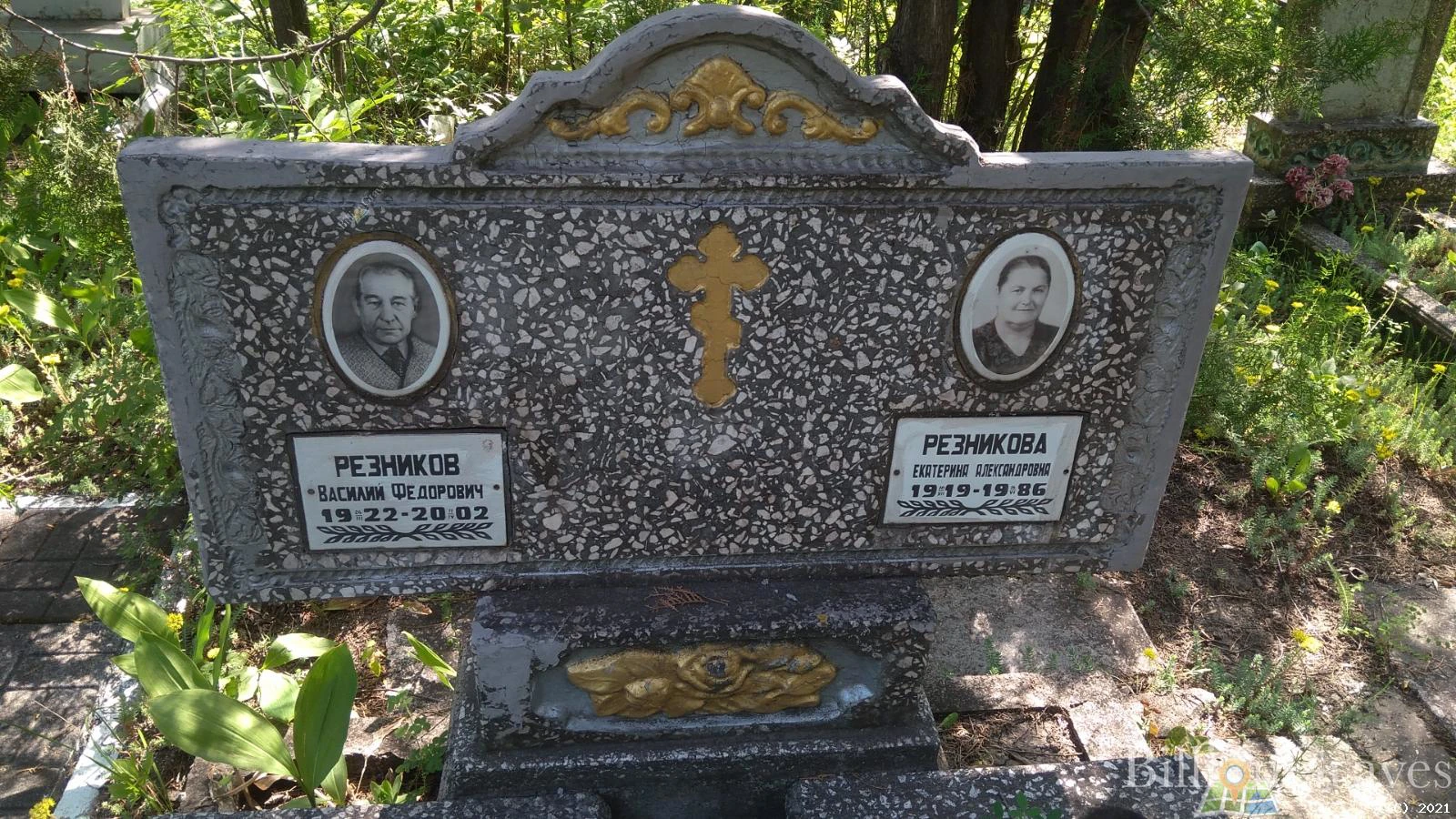 Memorial image