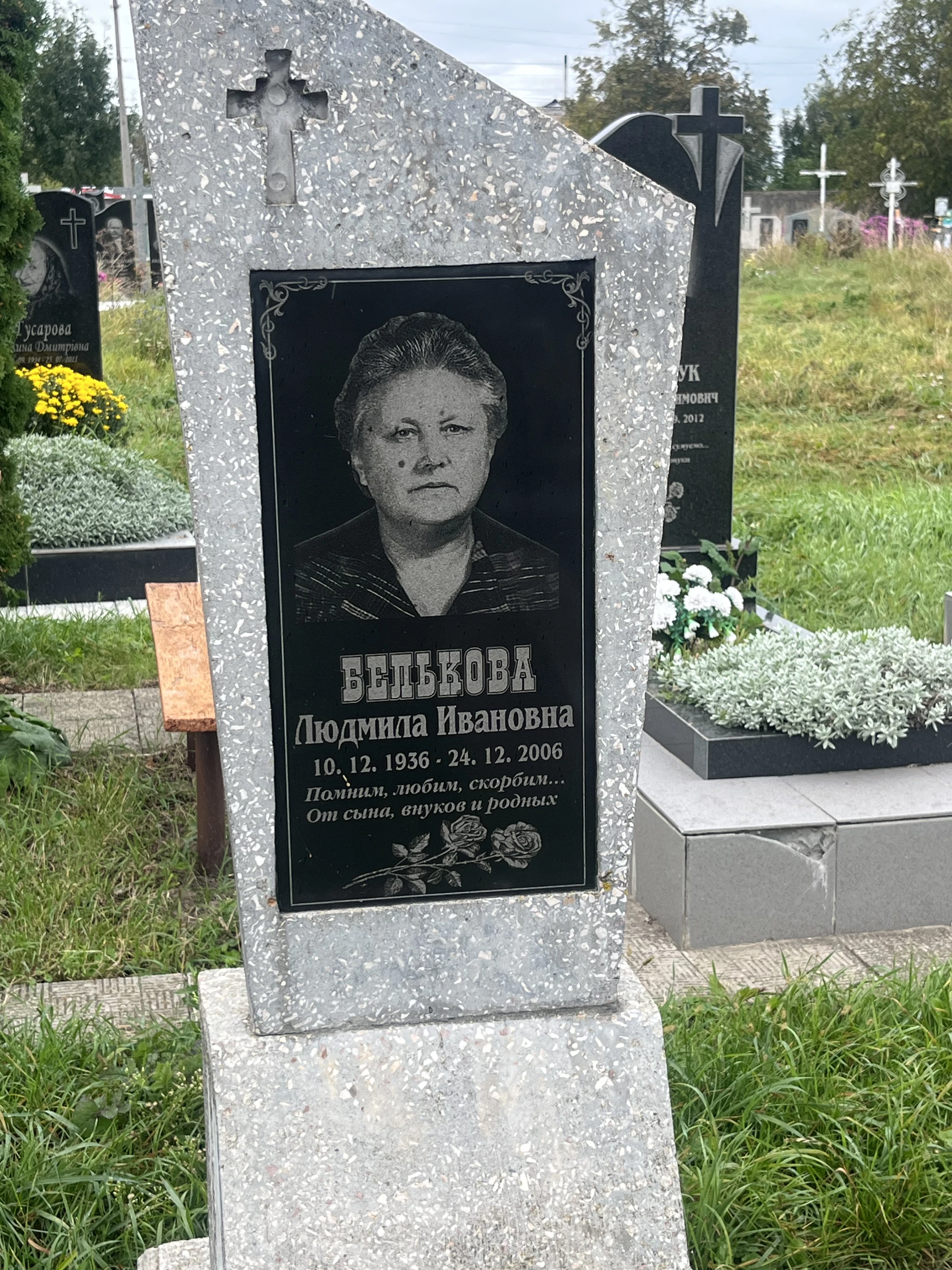 Memorial image