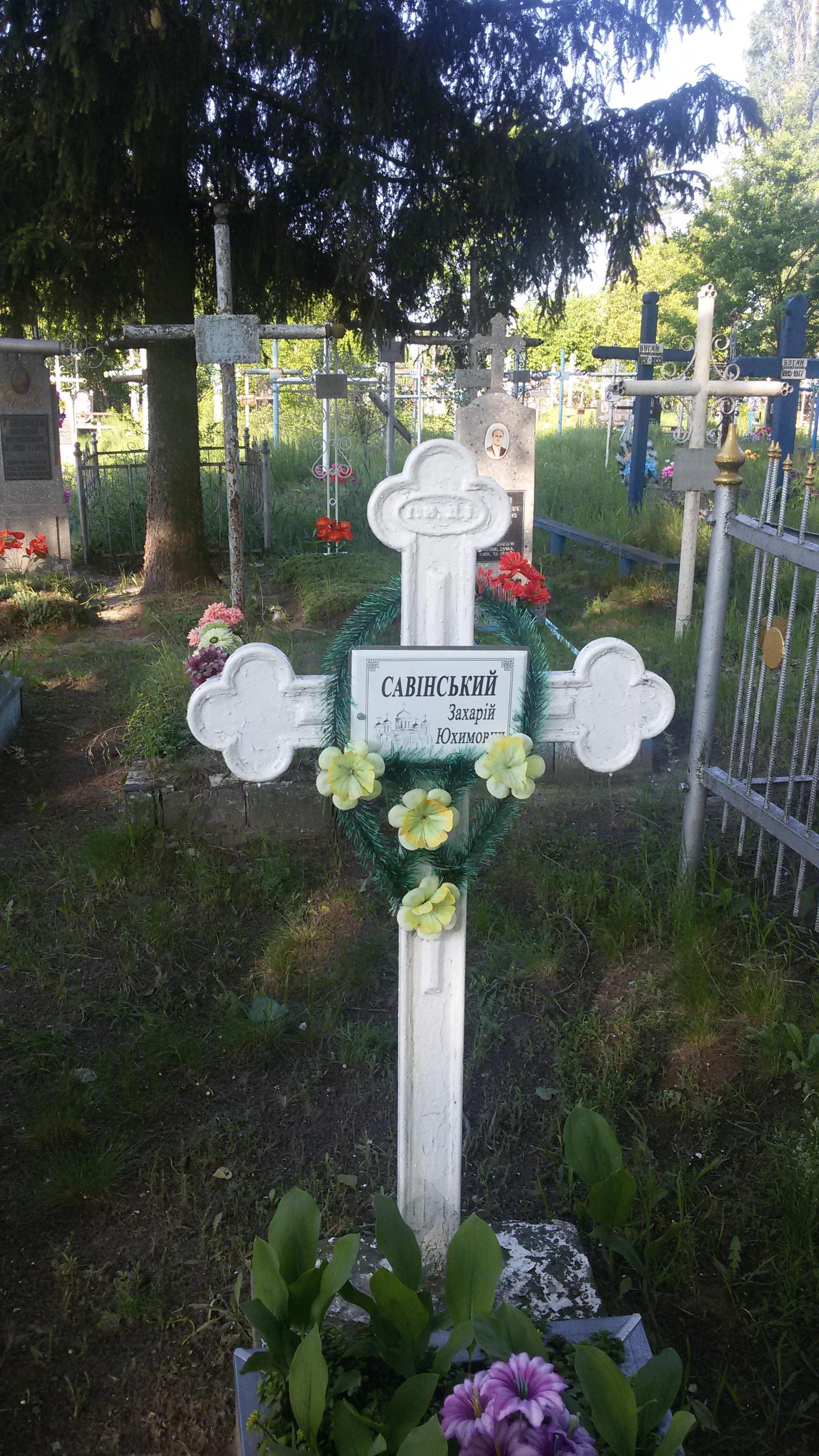 Memorial image