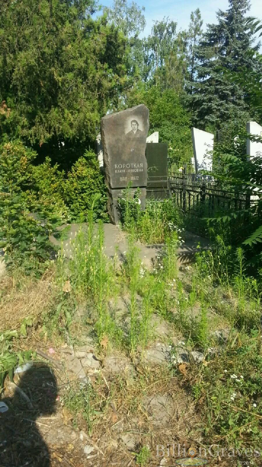 Memorial image