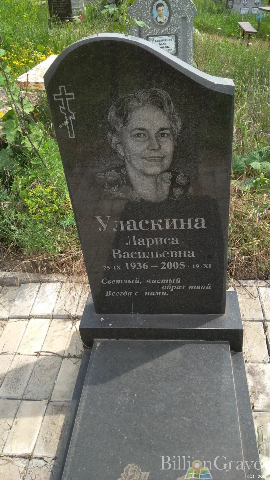 Memorial image