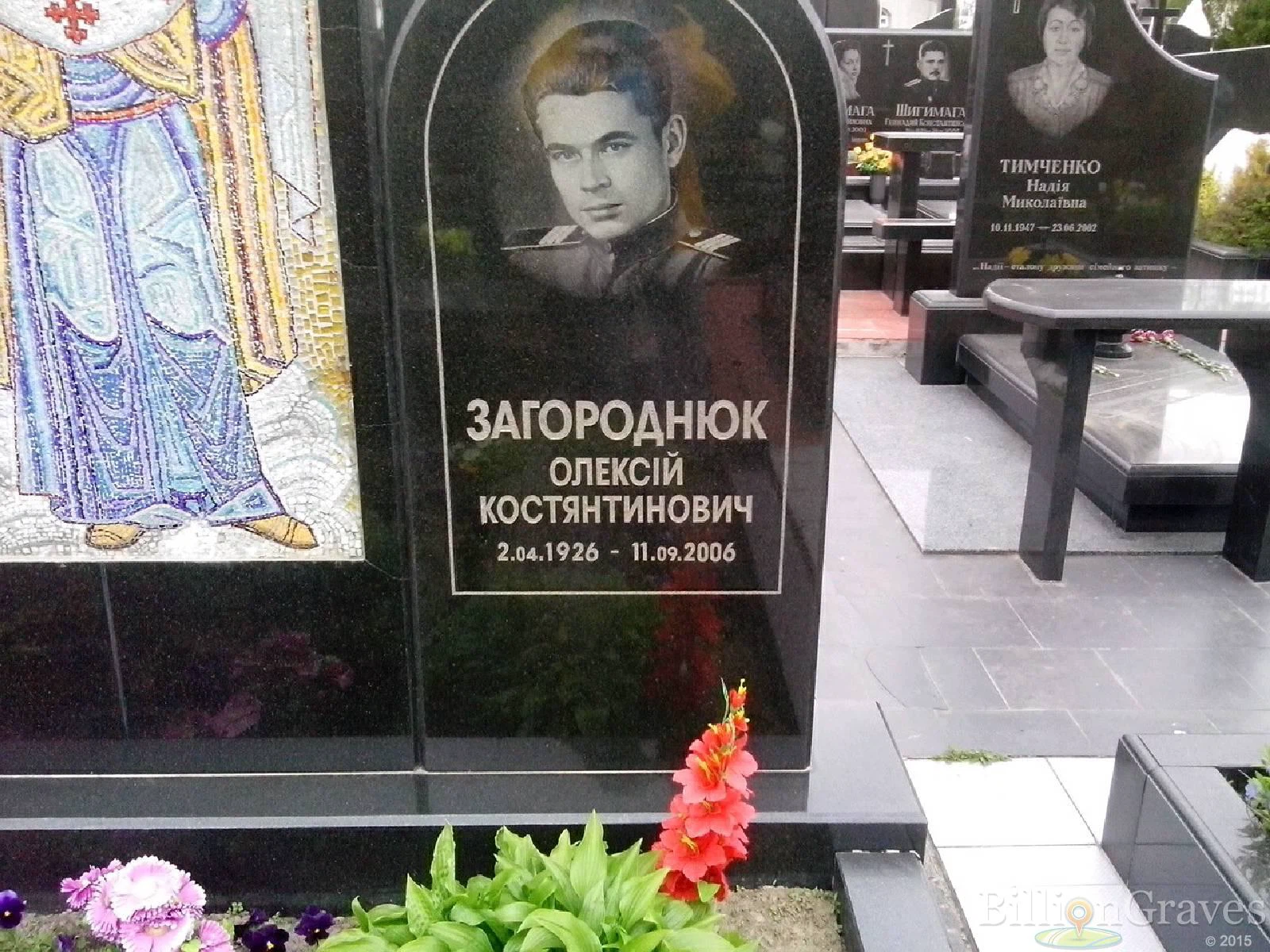 Memorial image