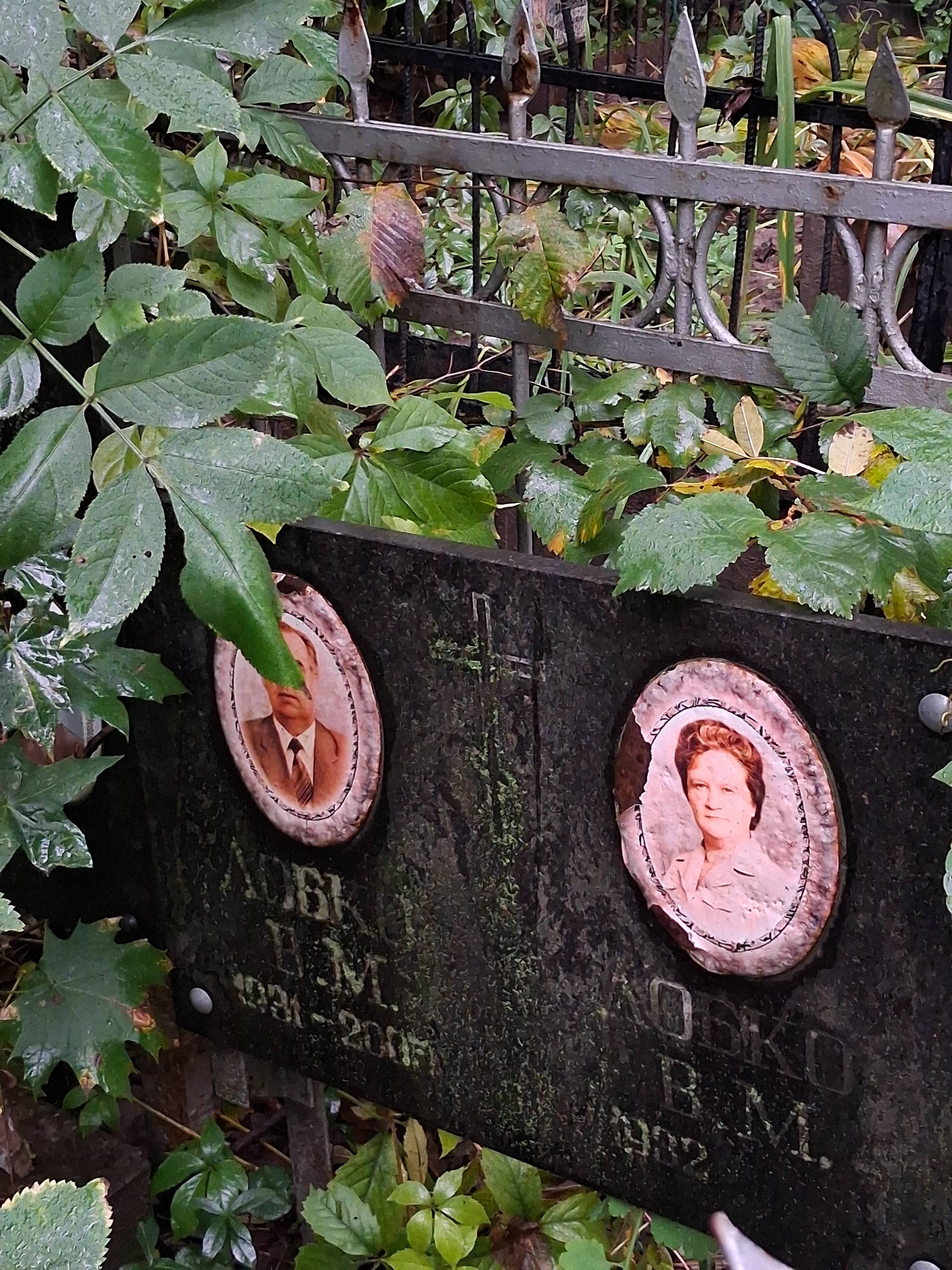 Memorial image