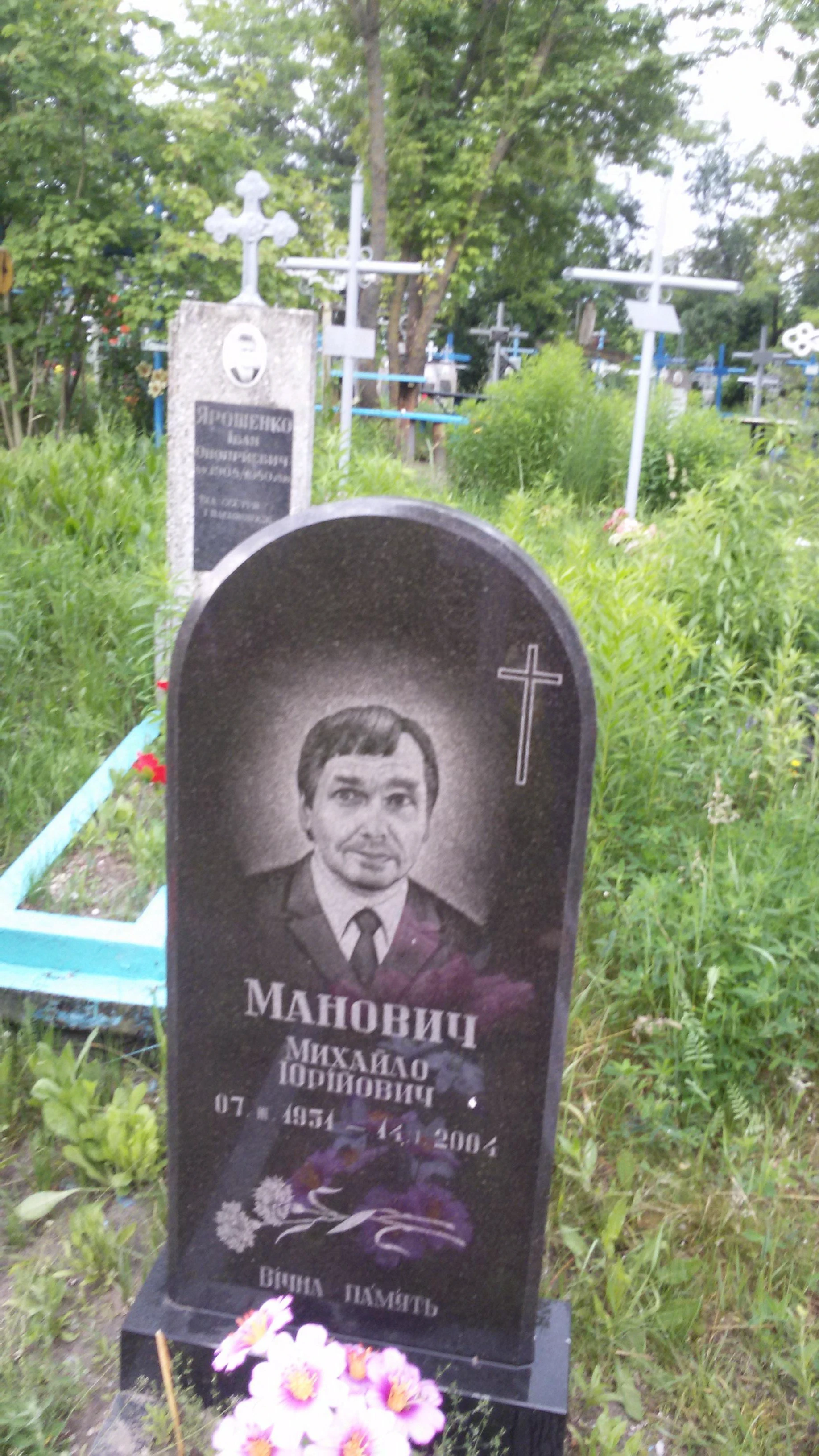 Memorial image