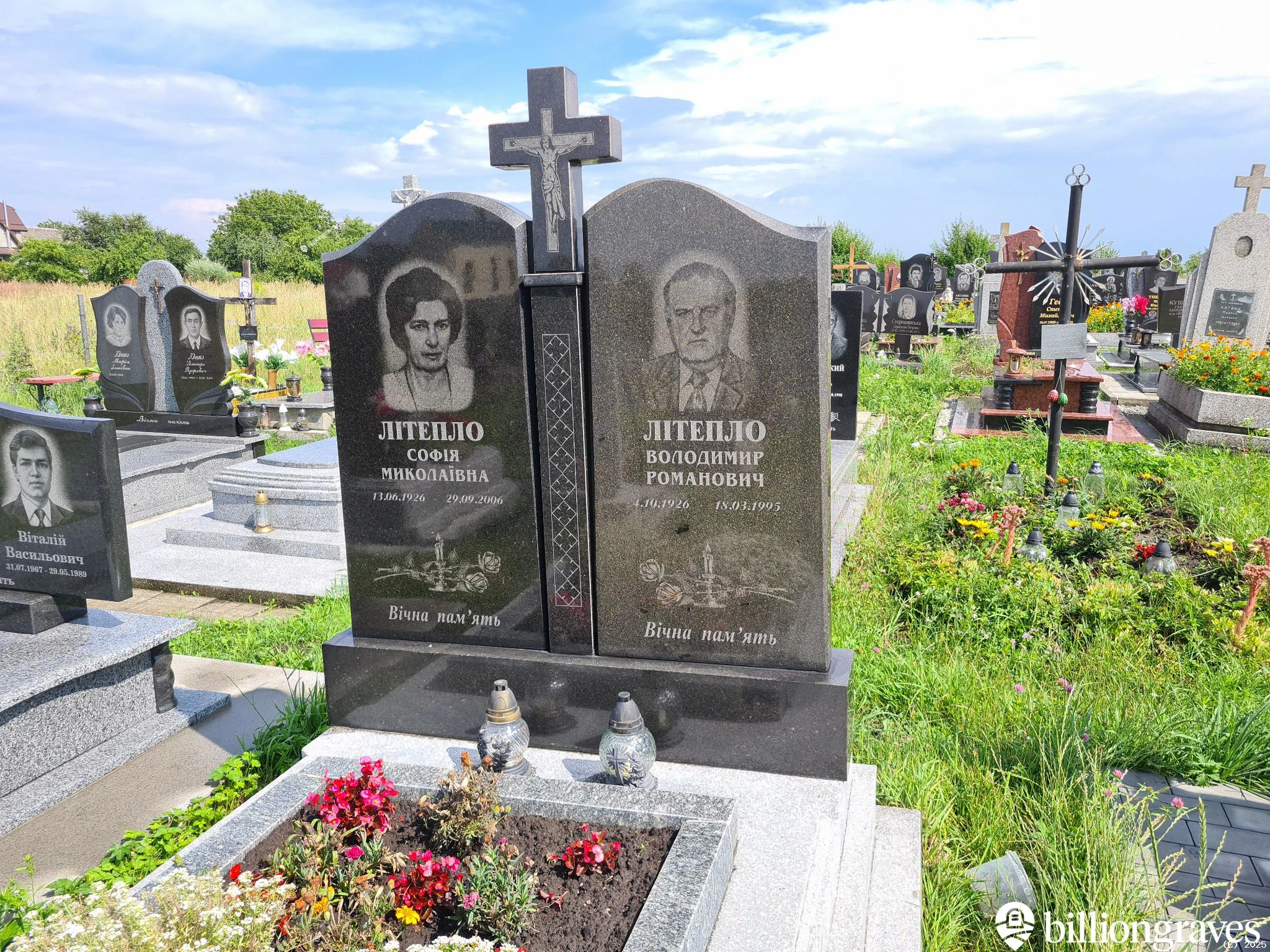 Memorial image