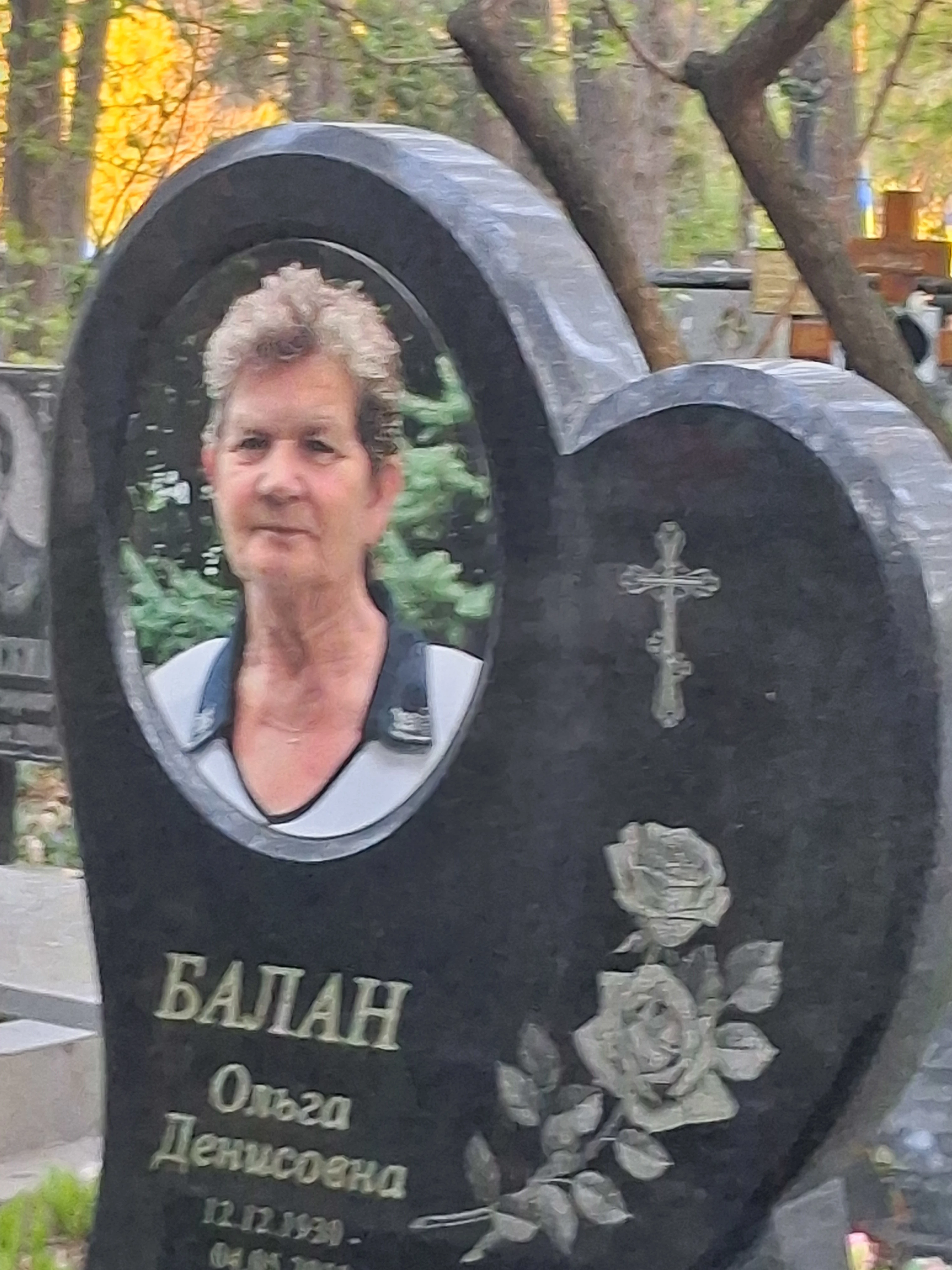 Memorial image