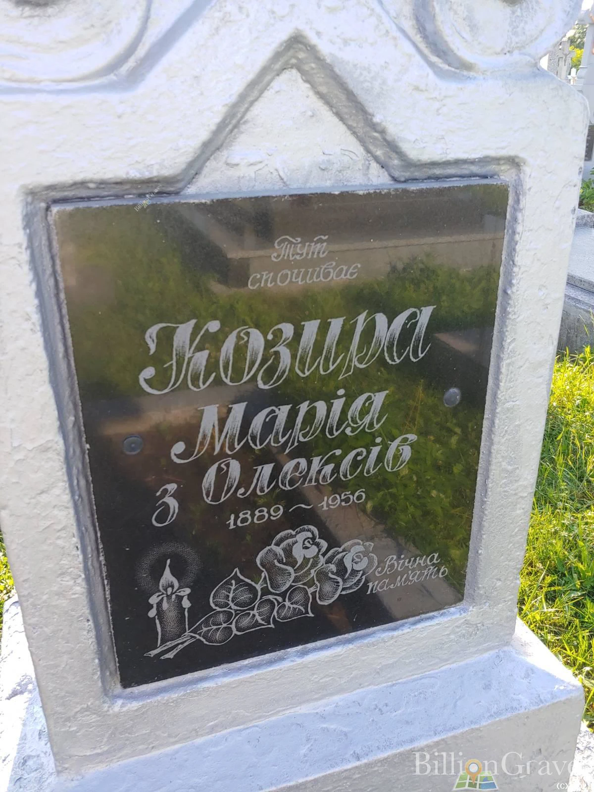 Memorial image