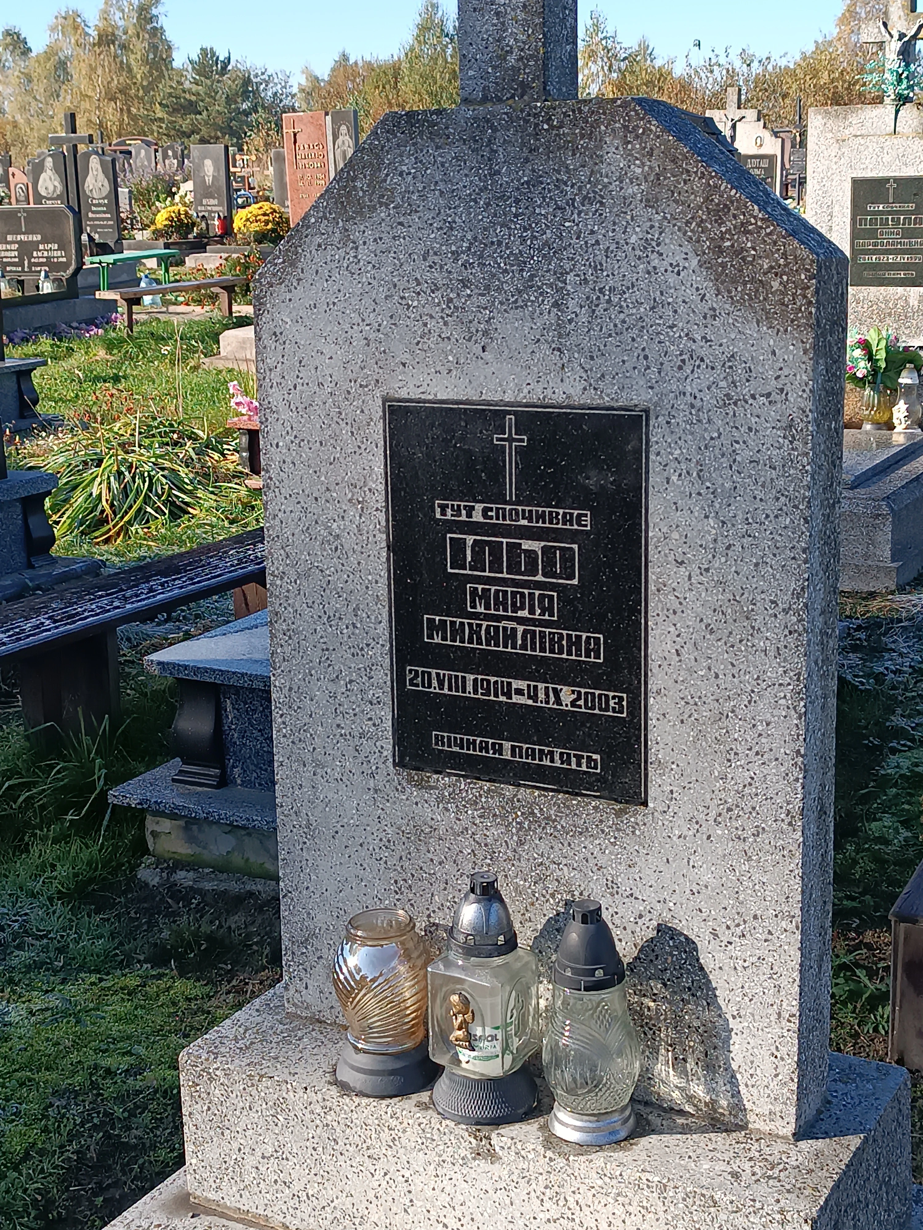 Memorial image