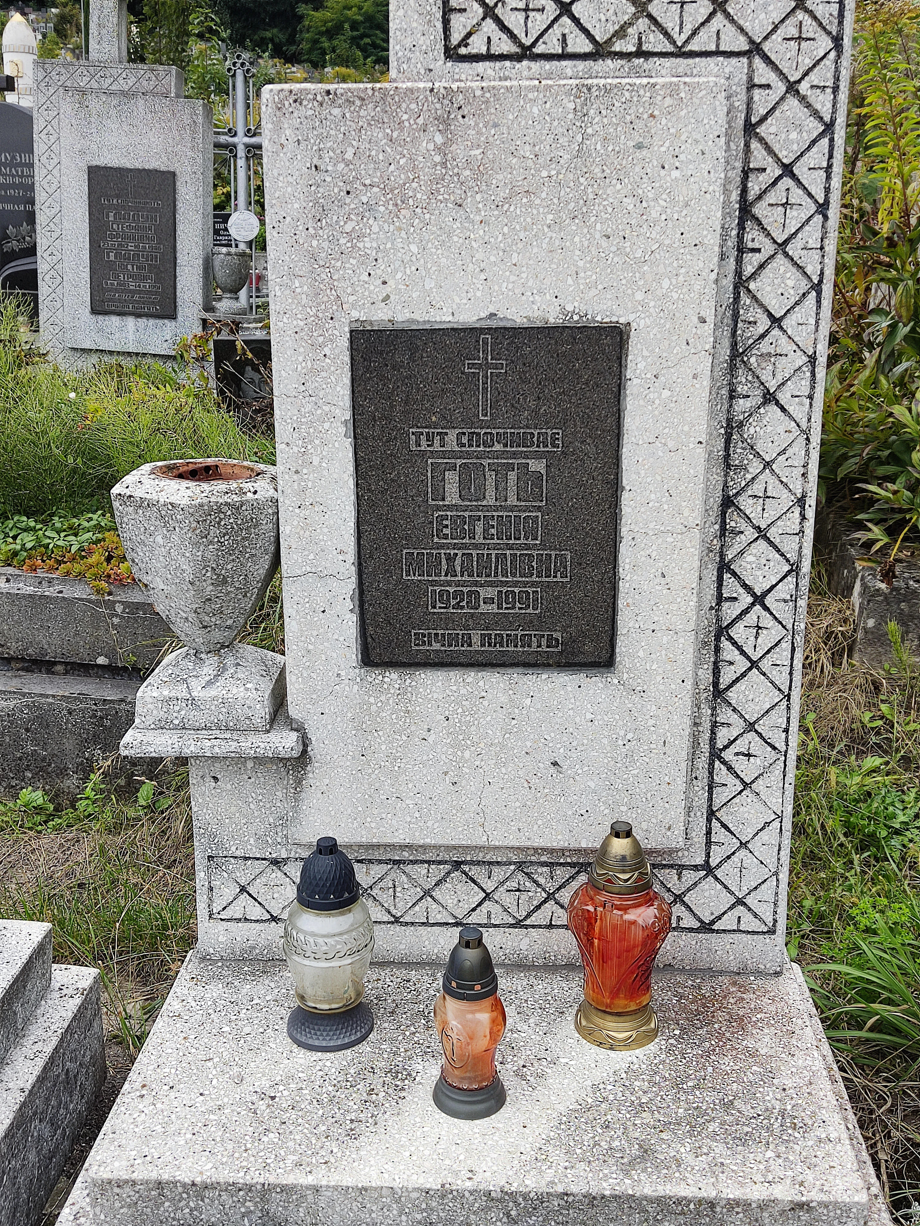 Memorial image