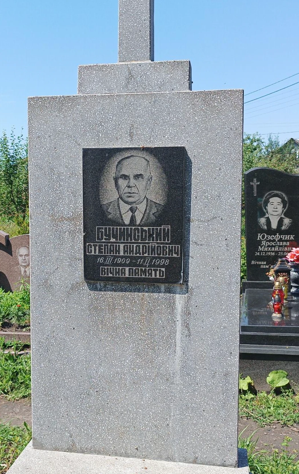 Memorial image