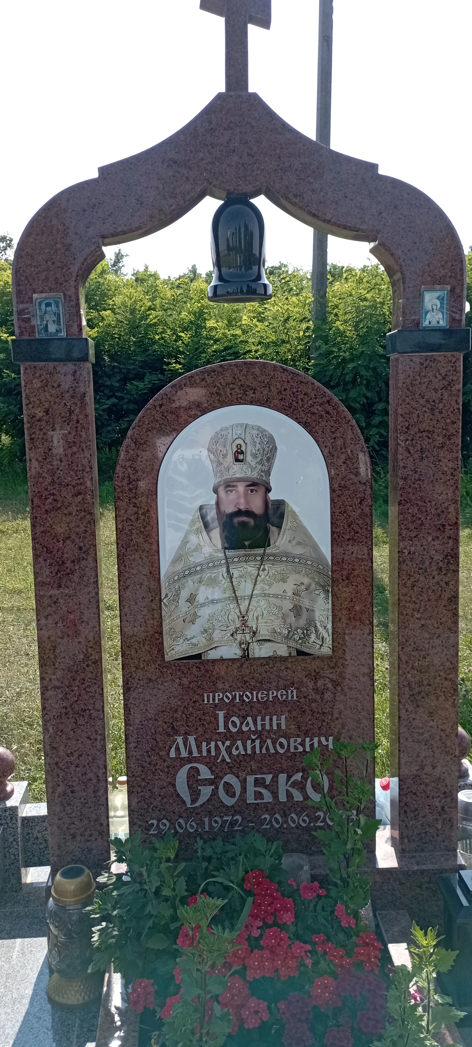 Memorial image