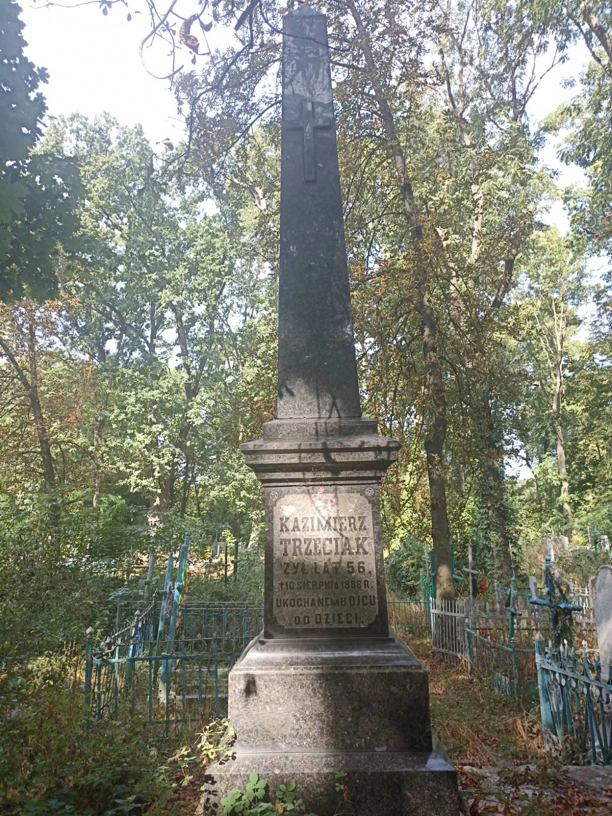 Memorial image