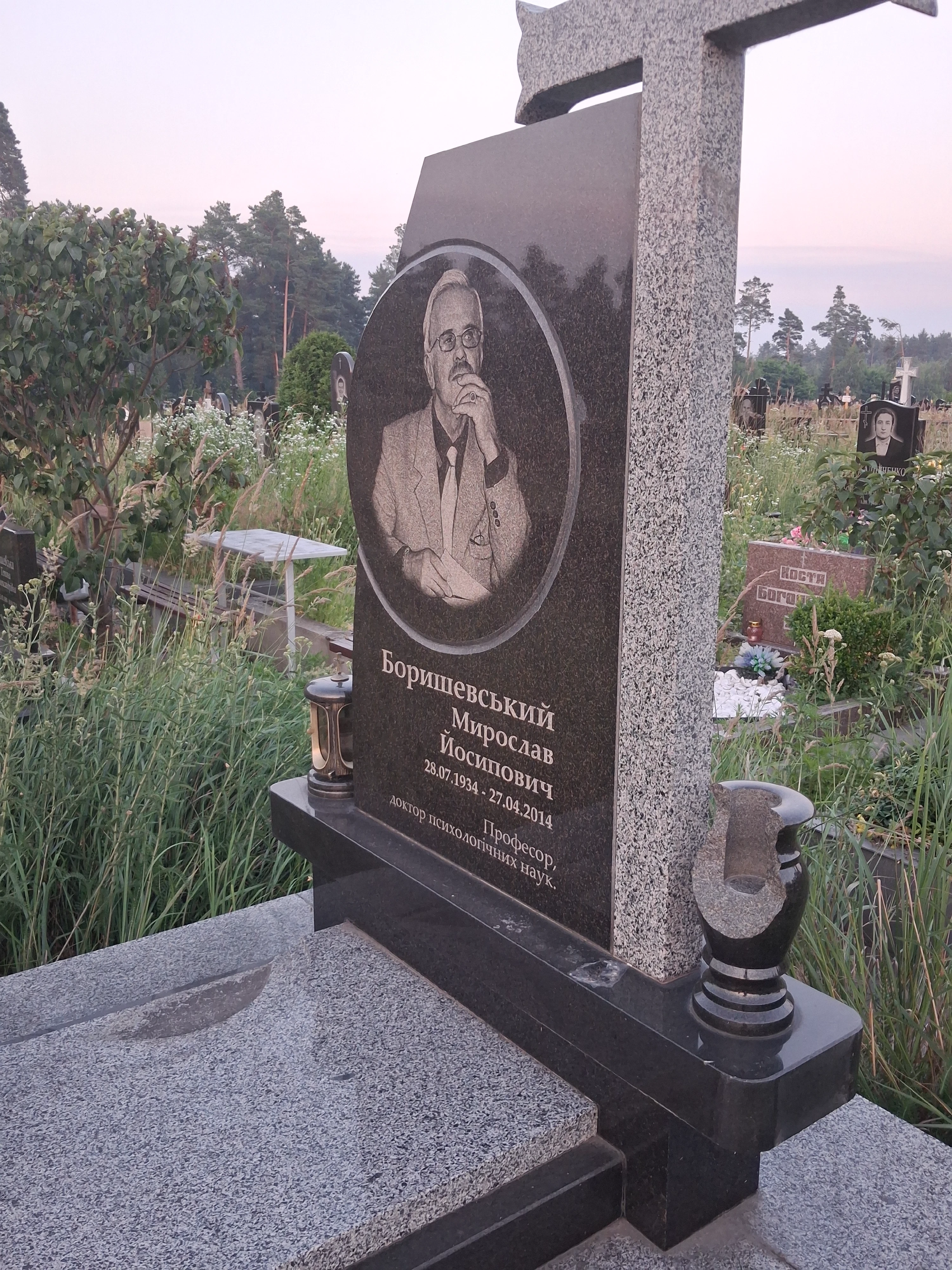 Memorial image