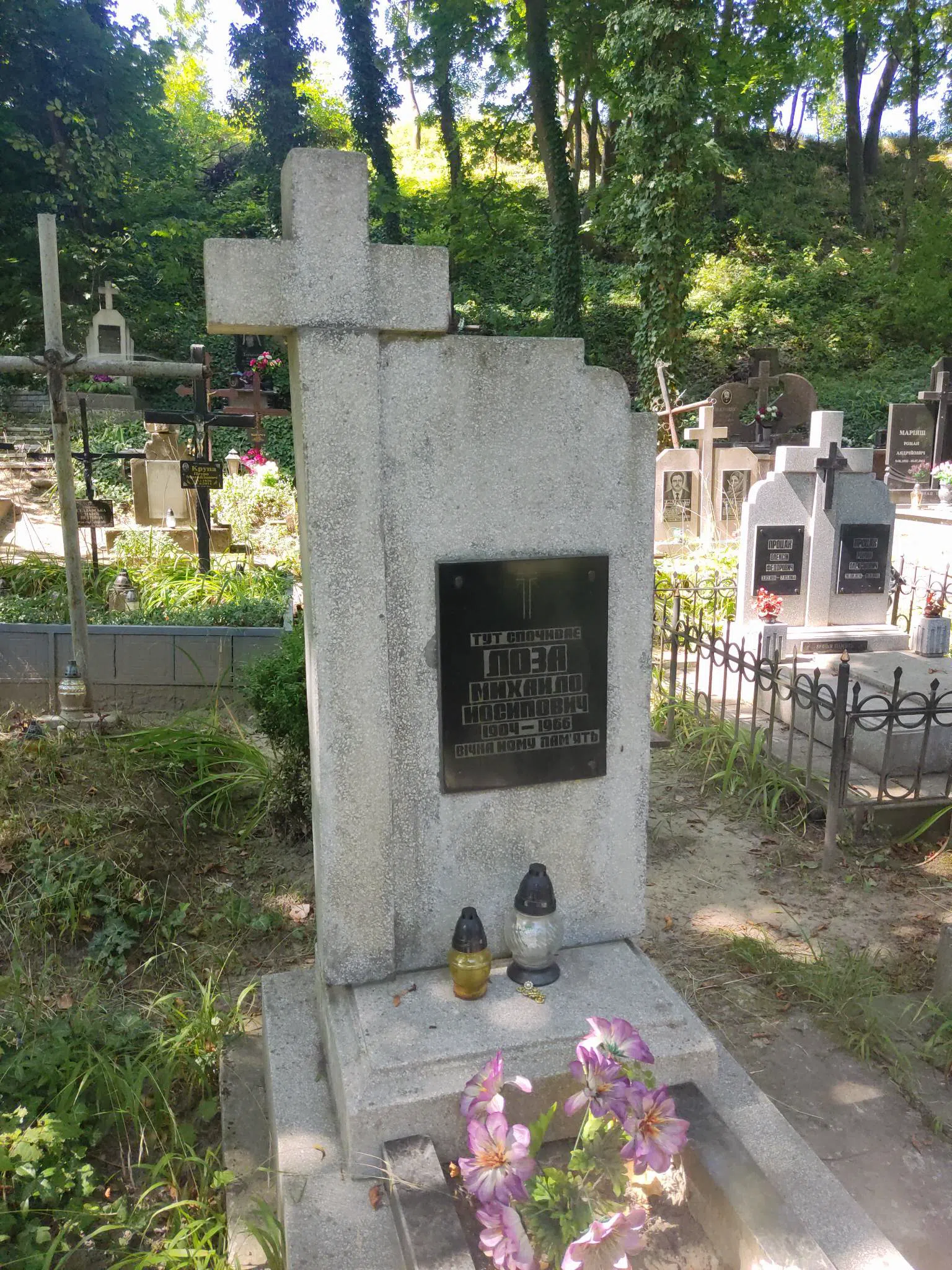 Memorial image