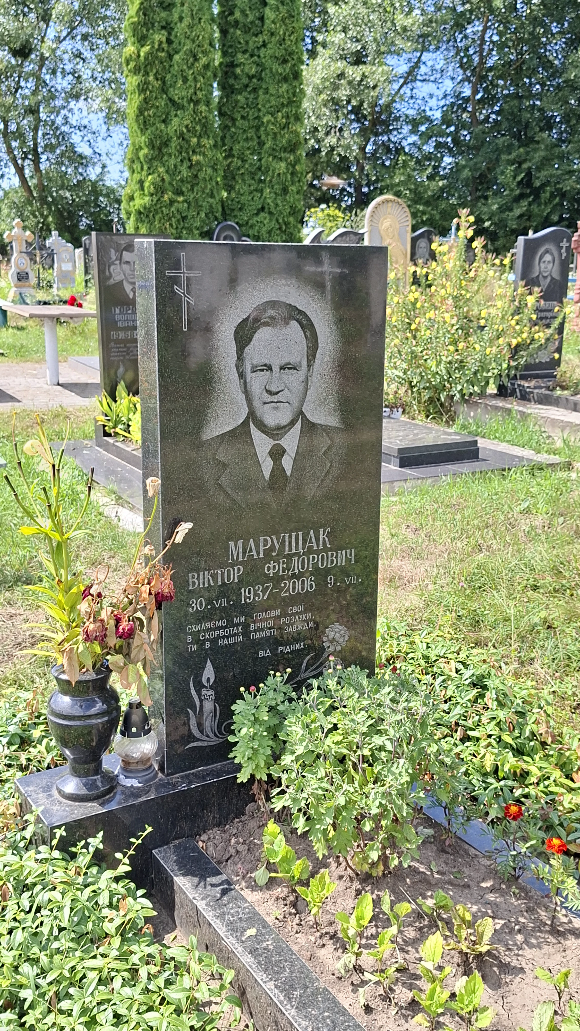 Memorial image