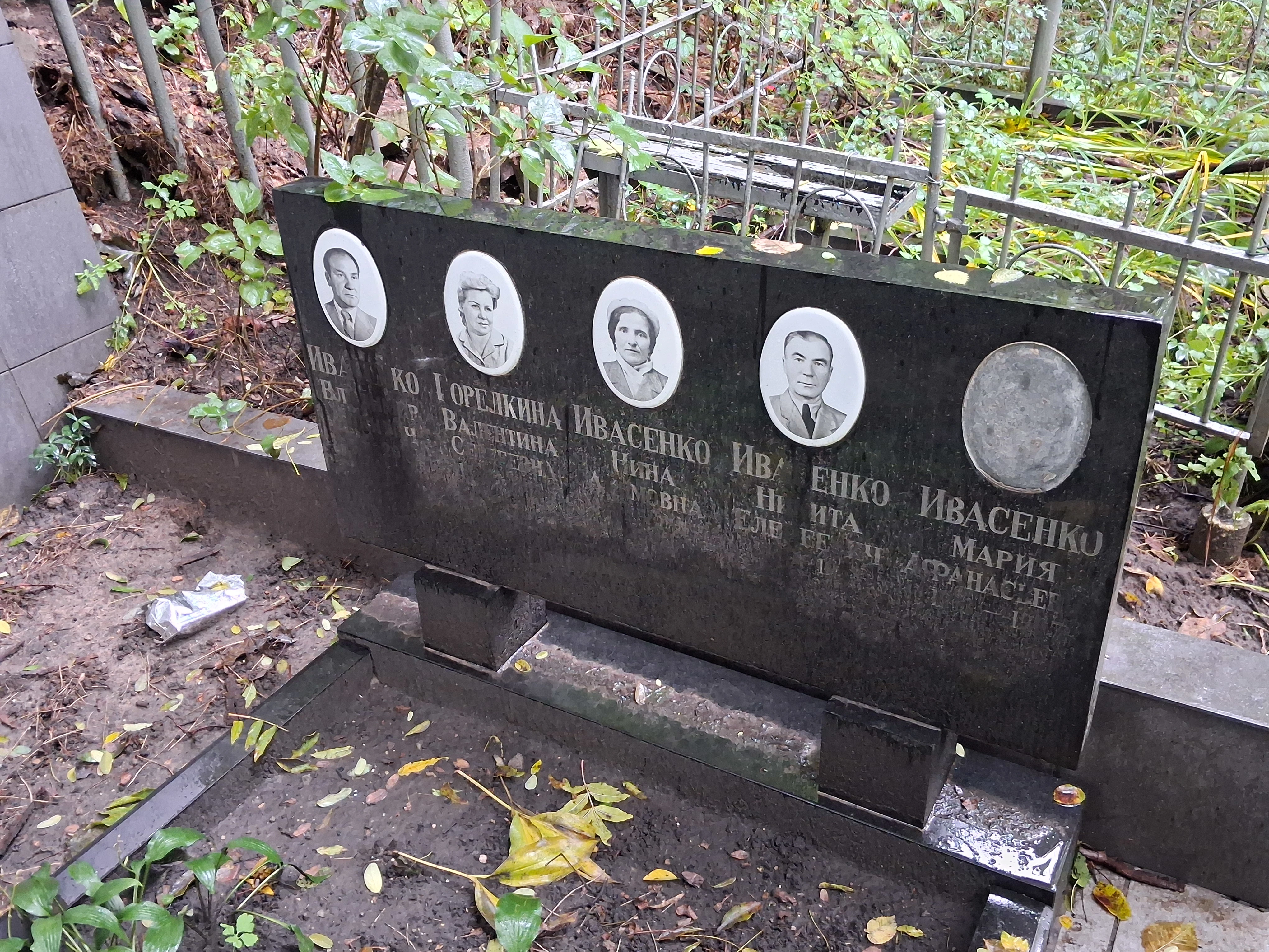 Memorial image