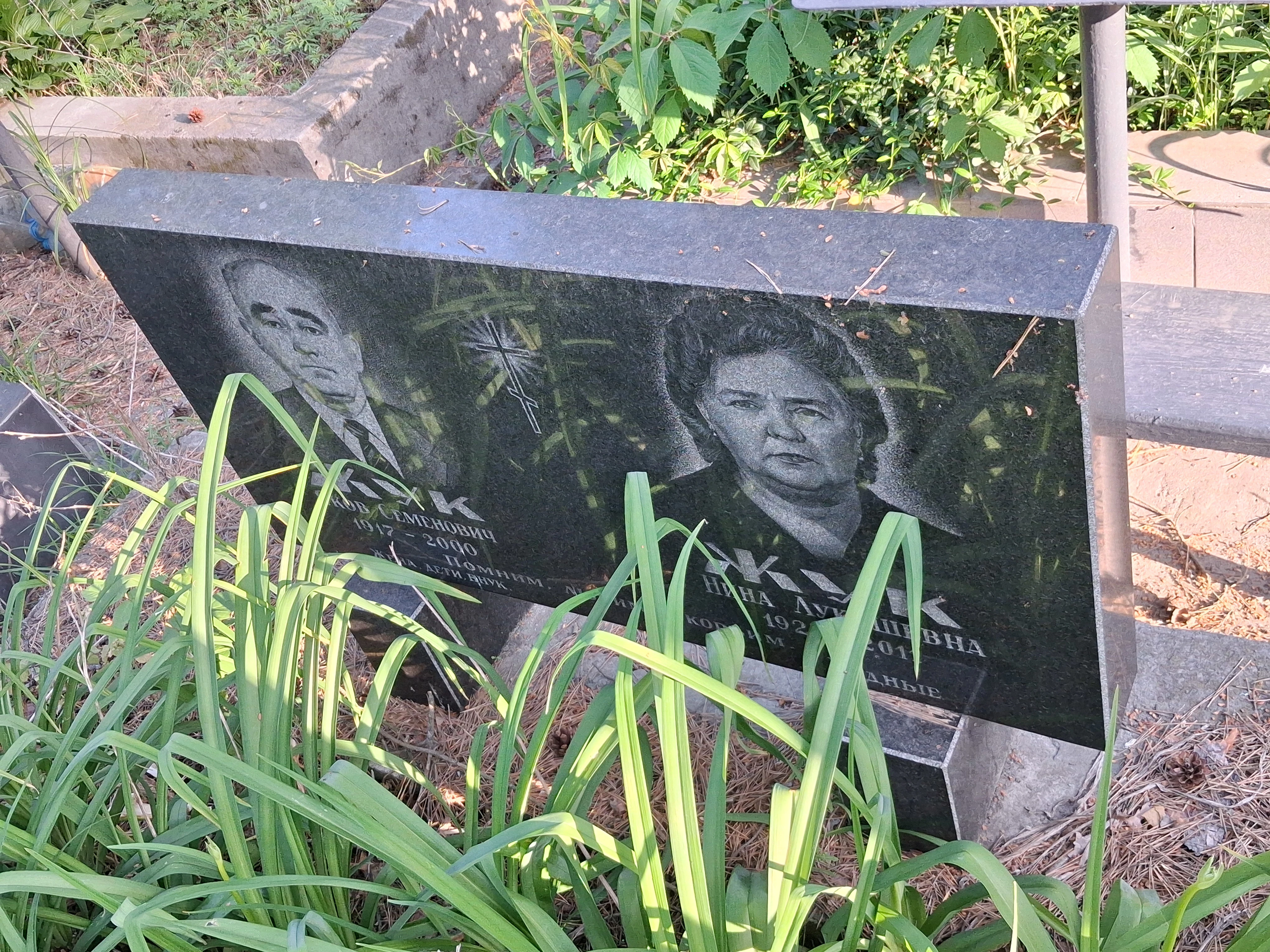 Memorial image