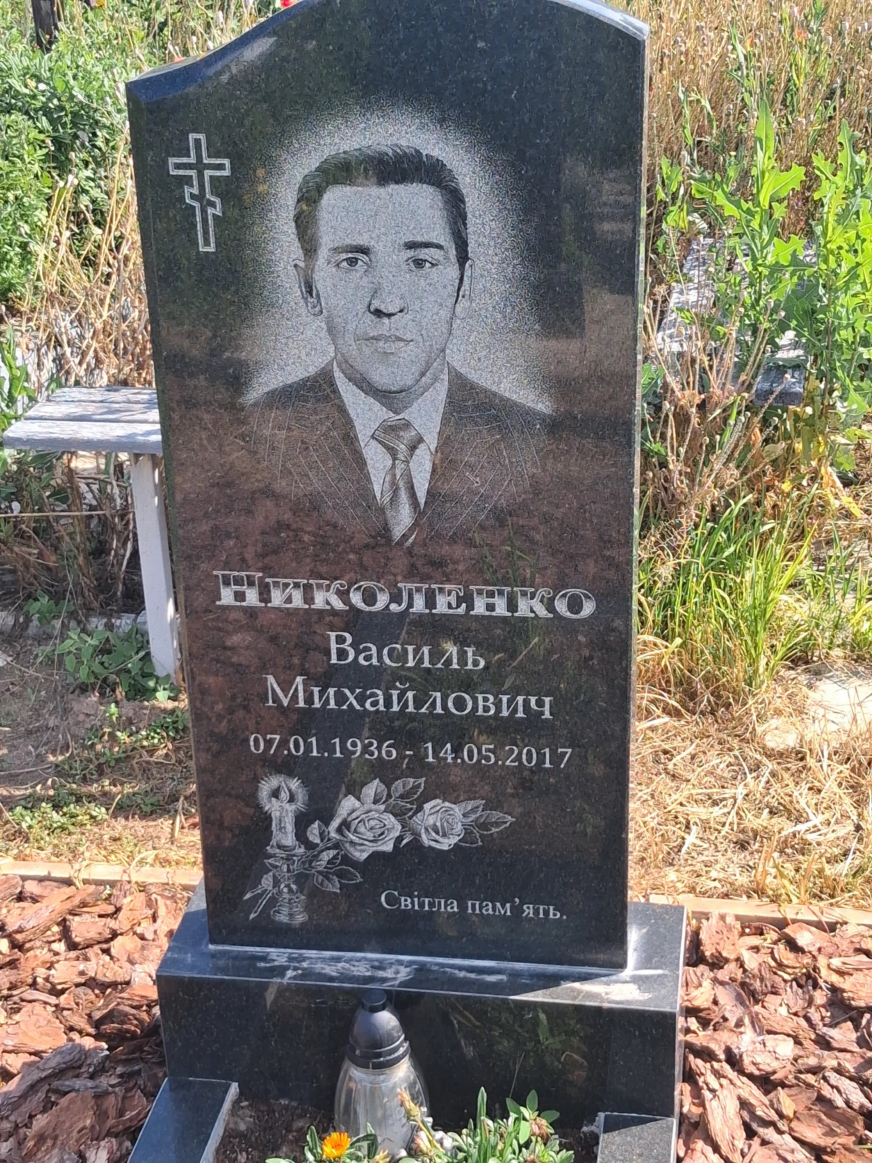 Memorial image
