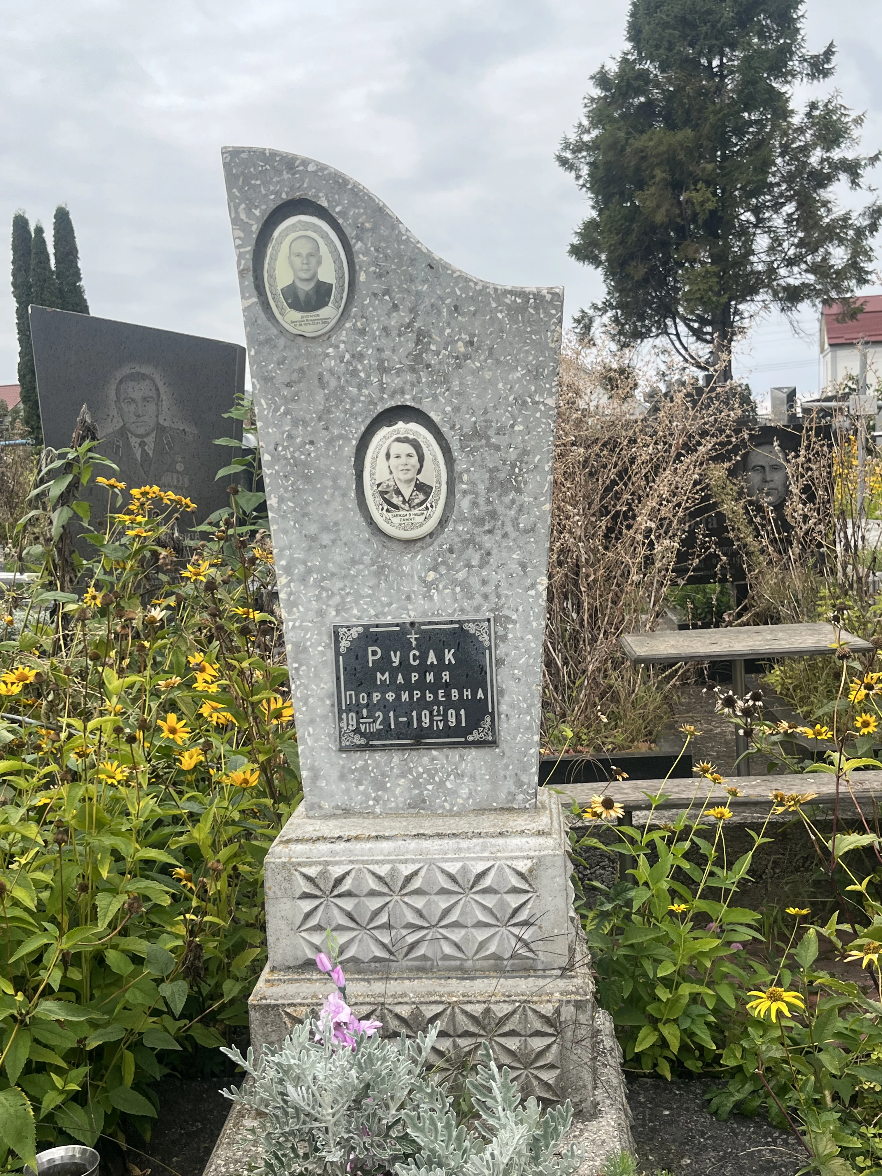 Memorial image